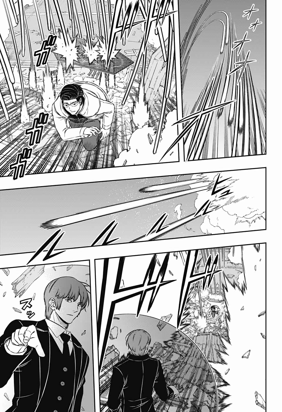 World Trigger Capitulo 192: Masataka Ninomiya: Parte 3 página 19