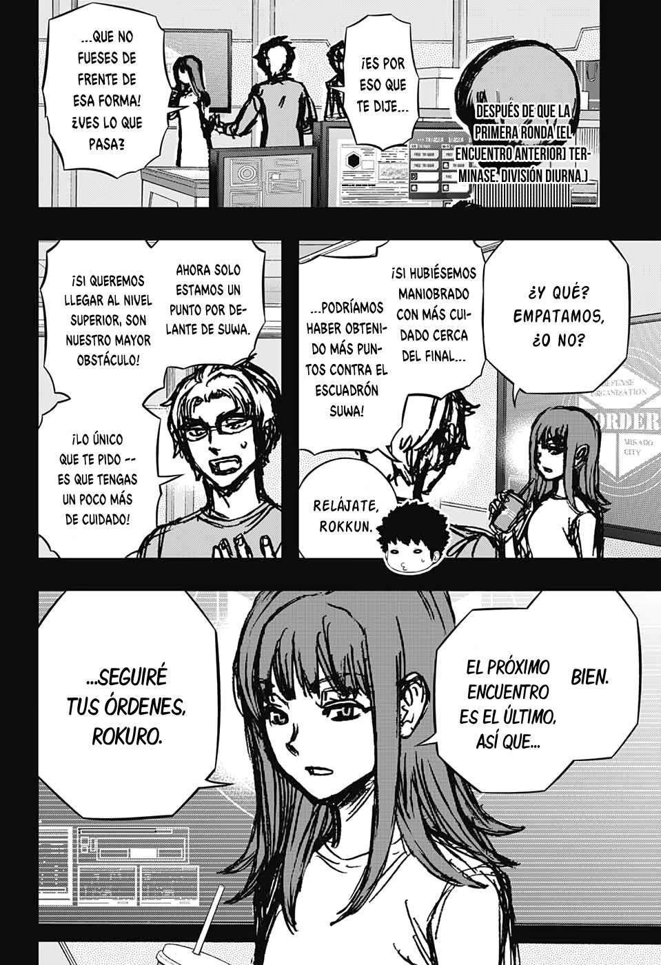 World Trigger Capitulo 197: Encuentro final del rango medio B página 17