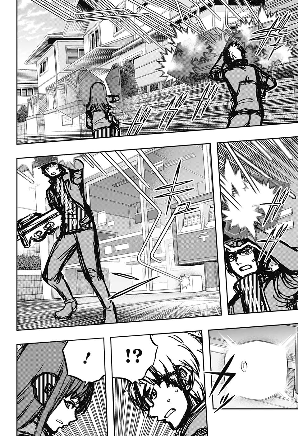World Trigger Capitulo 197: Encuentro final del rango medio B página 23