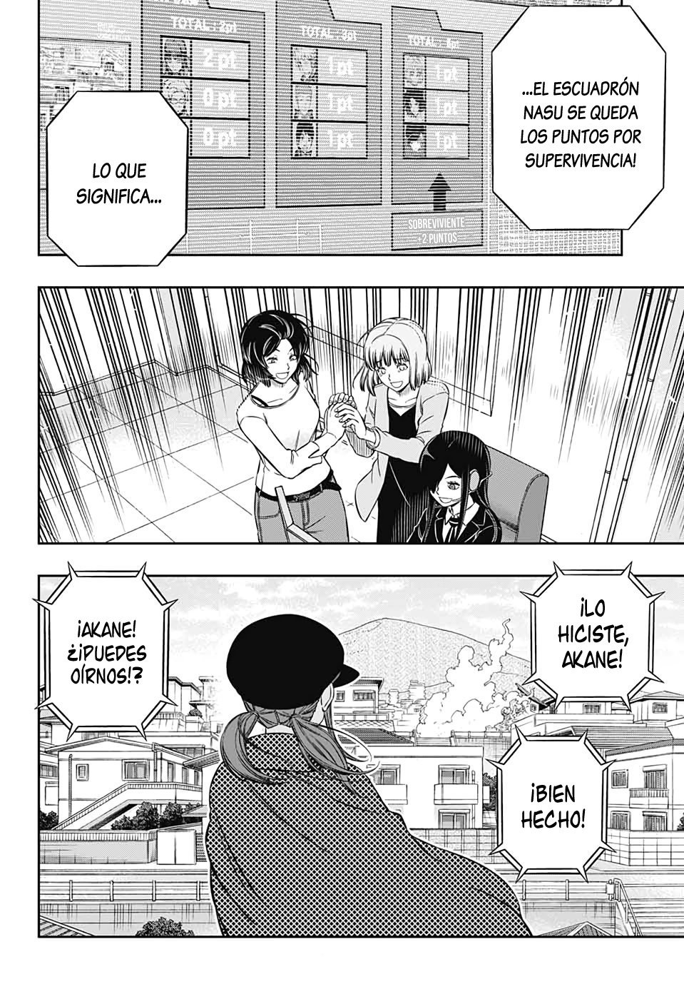 World Trigger Capitulo 198: Encuentro final del rango medio B: Parte 2. página 24