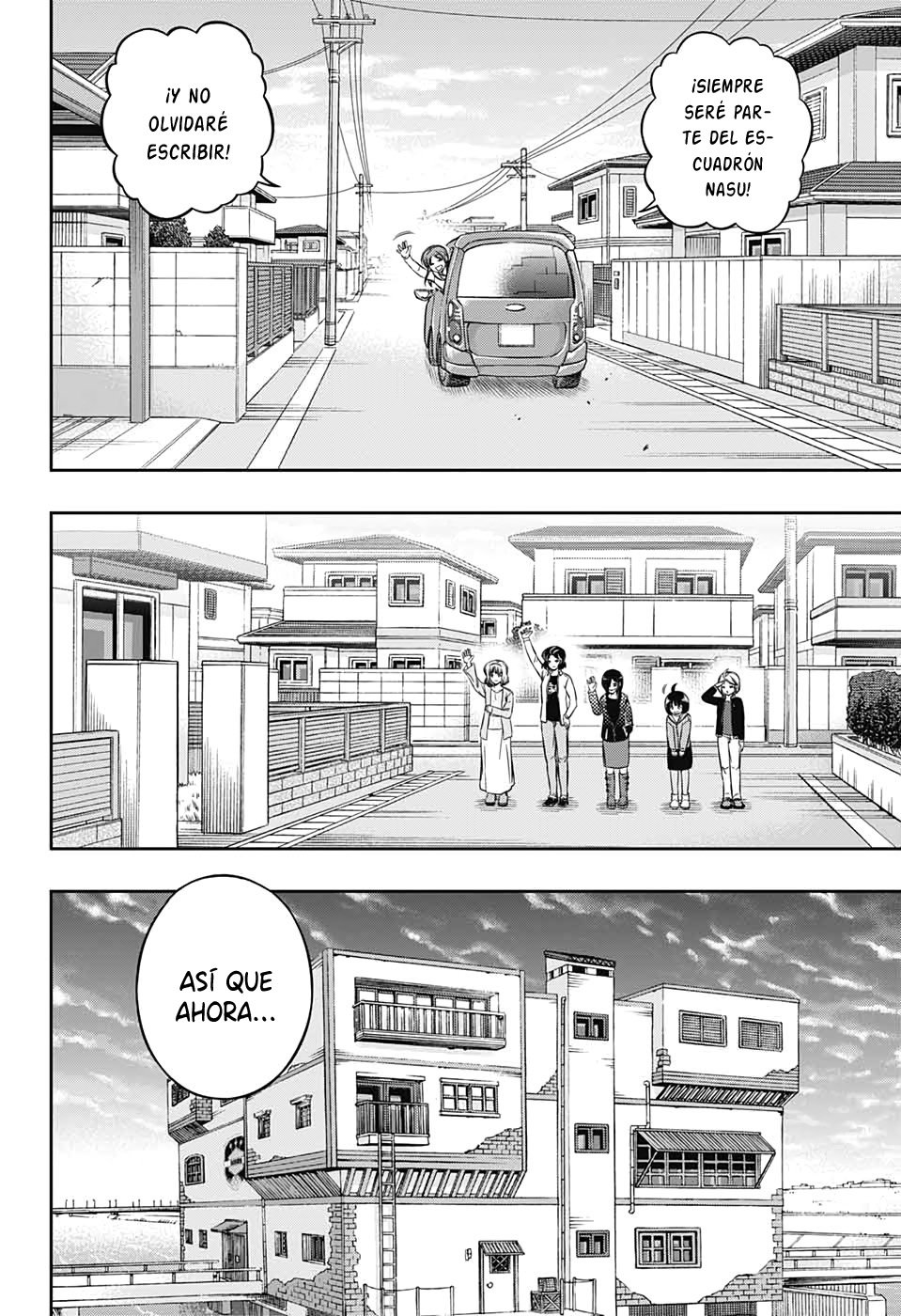 World Trigger Capitulo 199: El fin de la guerra de rango B. página 23