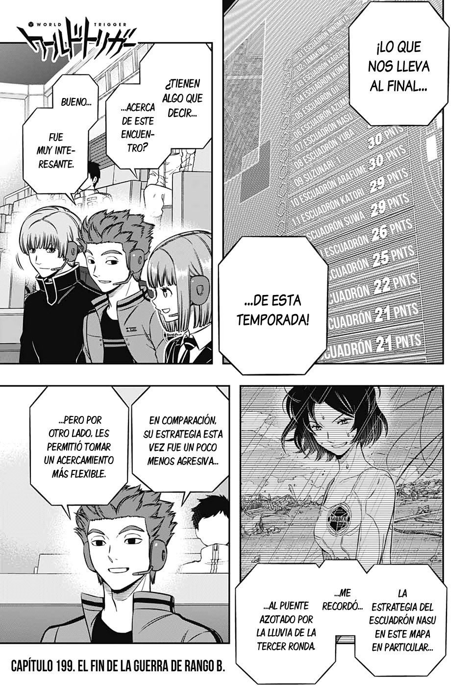 World Trigger Capitulo 199: El fin de la guerra de rango B. página 3