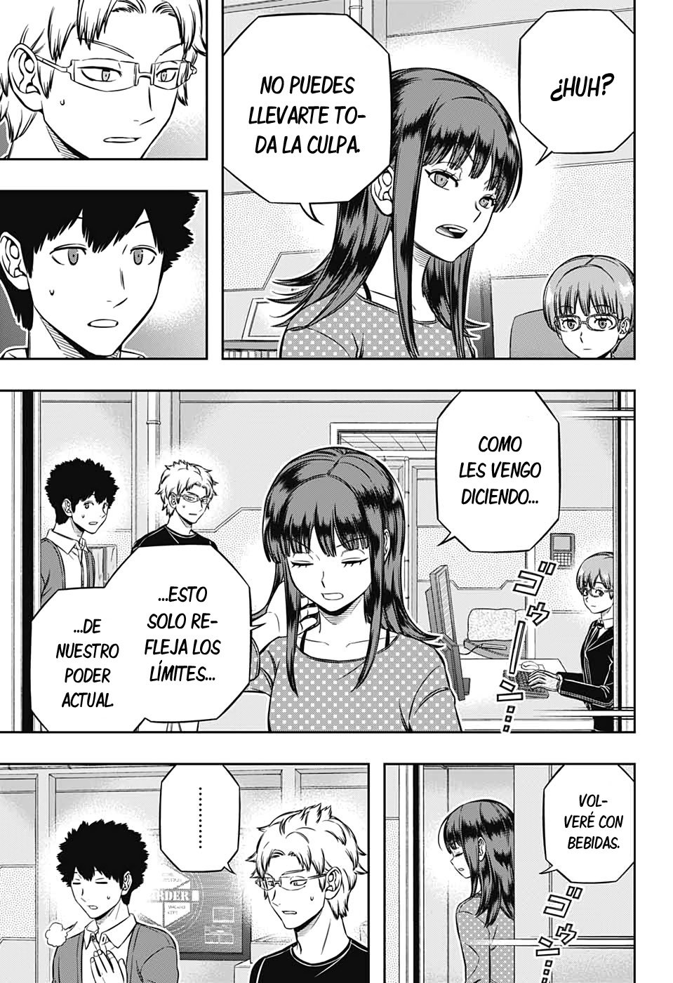 World Trigger Capitulo 199: El fin de la guerra de rango B. página 7
