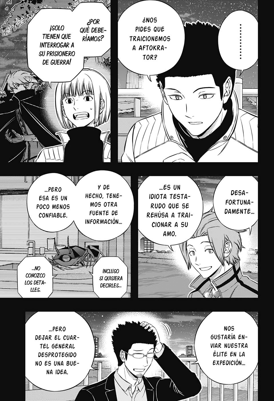 World Trigger Capitulo 201: Yotaro Rindo: Parte 3. página 17