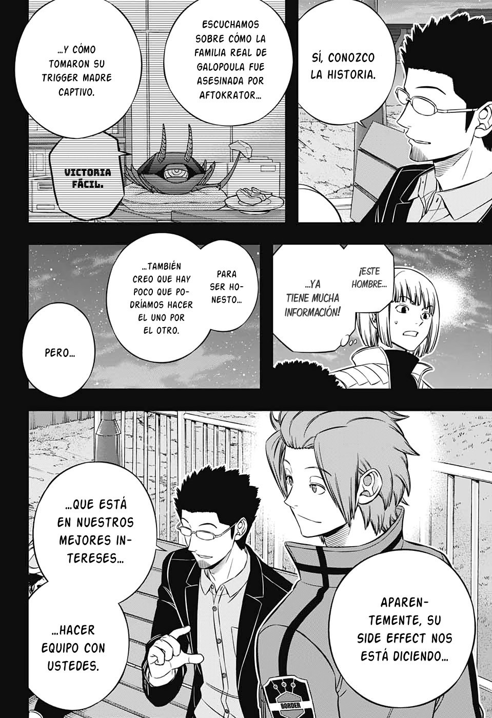 World Trigger Capitulo 202: Galopoula: parte 14 página 10