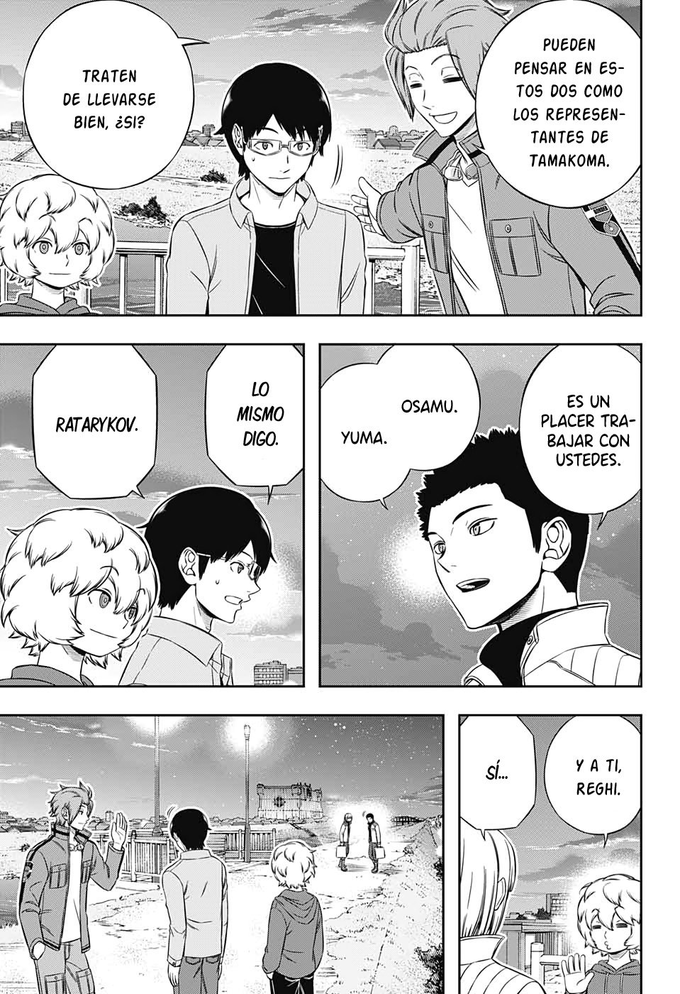 World Trigger Capitulo 202: Galopoula: parte 14 página 21