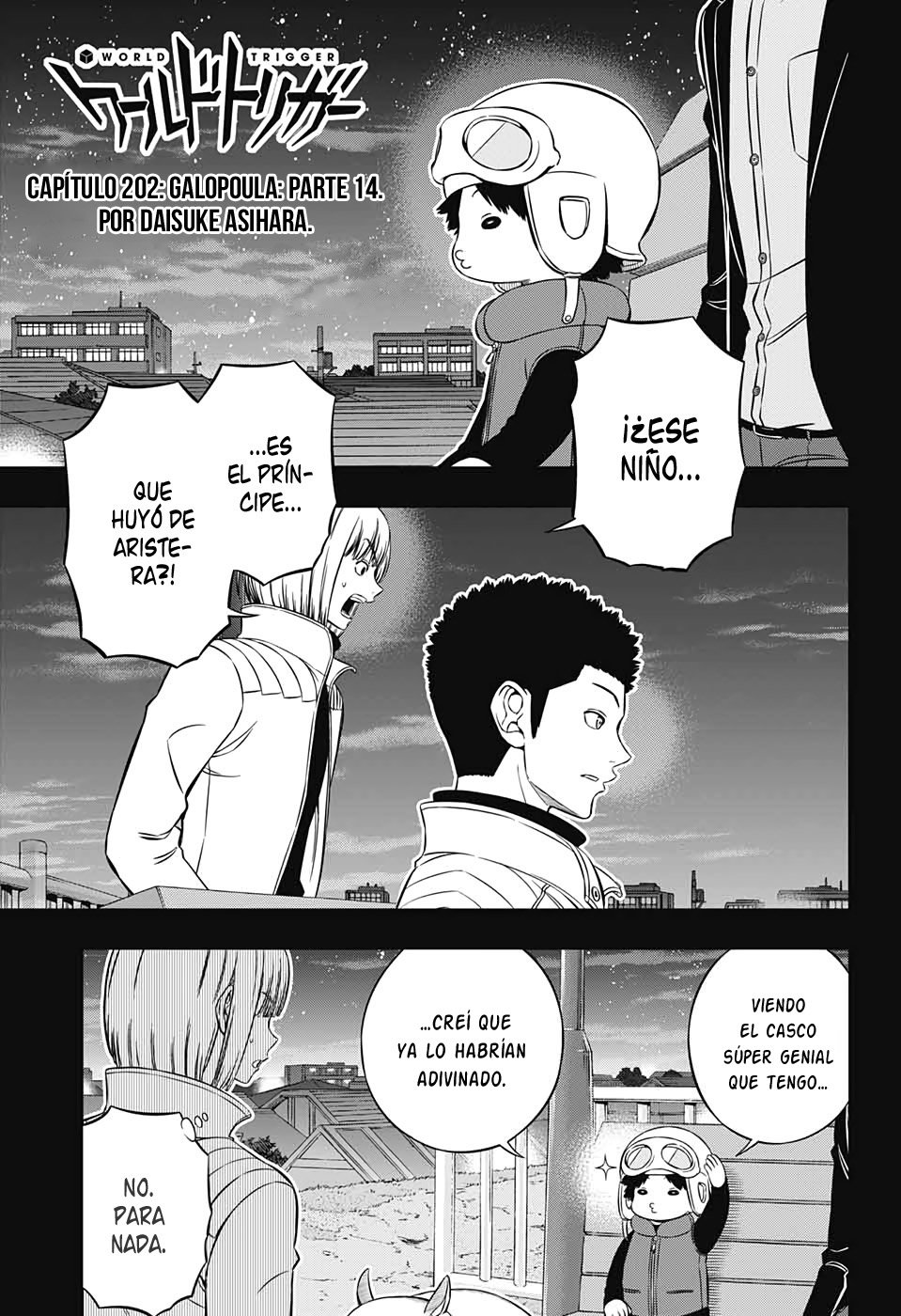 World Trigger Capitulo 202: Galopoula: parte 14 página 3