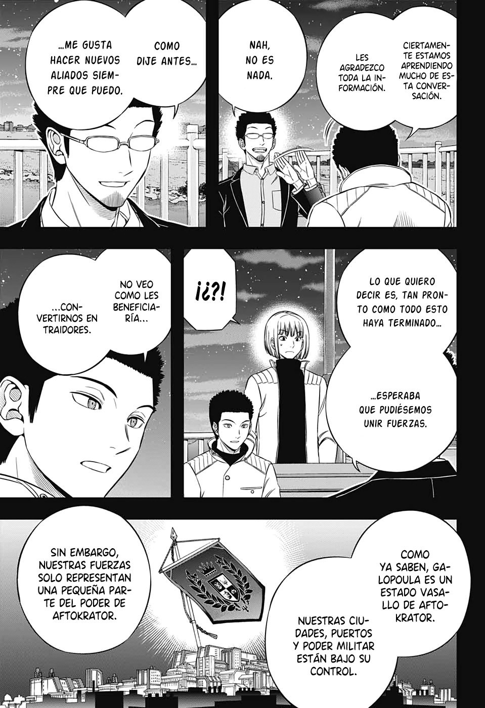 World Trigger Capitulo 202: Galopoula: parte 14 página 9
