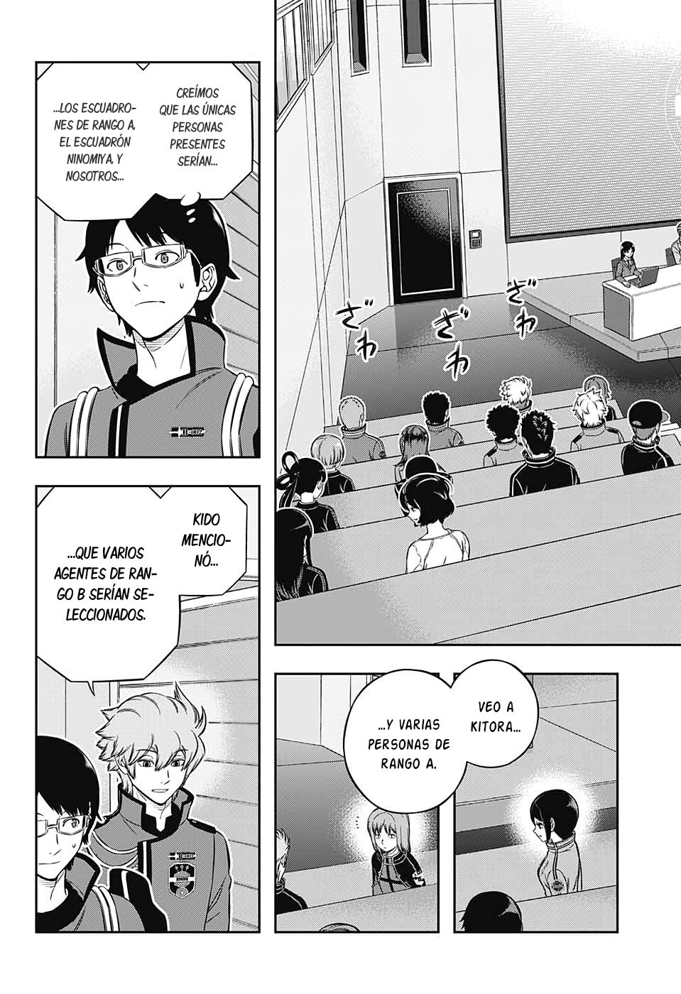 World Trigger Capitulo 203: La prueba de la misión expedicionaria. página 13