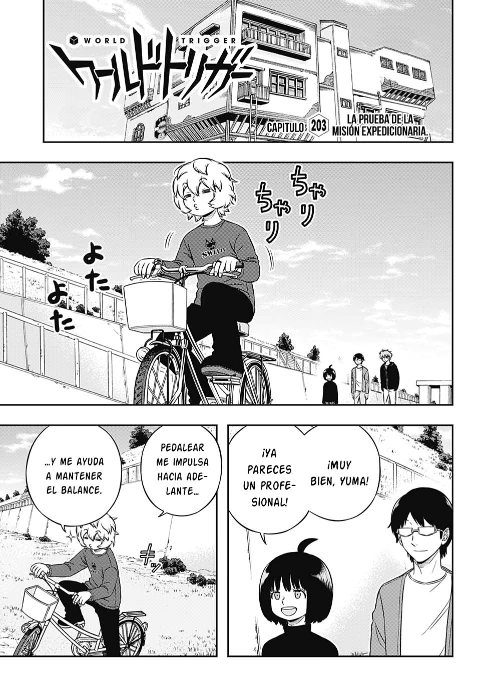 World Trigger Capitulo 203: La prueba de la misión expedicionaria. página 3