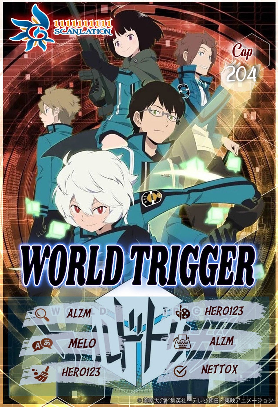 World Trigger Capitulo 204: La prueba de la misión expedicionaria: Parte 2. página 2