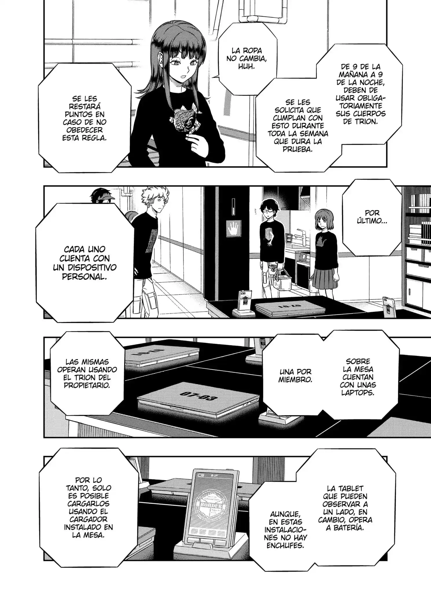 World Trigger Capitulo 207: Prueba para la selección de la expedición parte 5 página 12