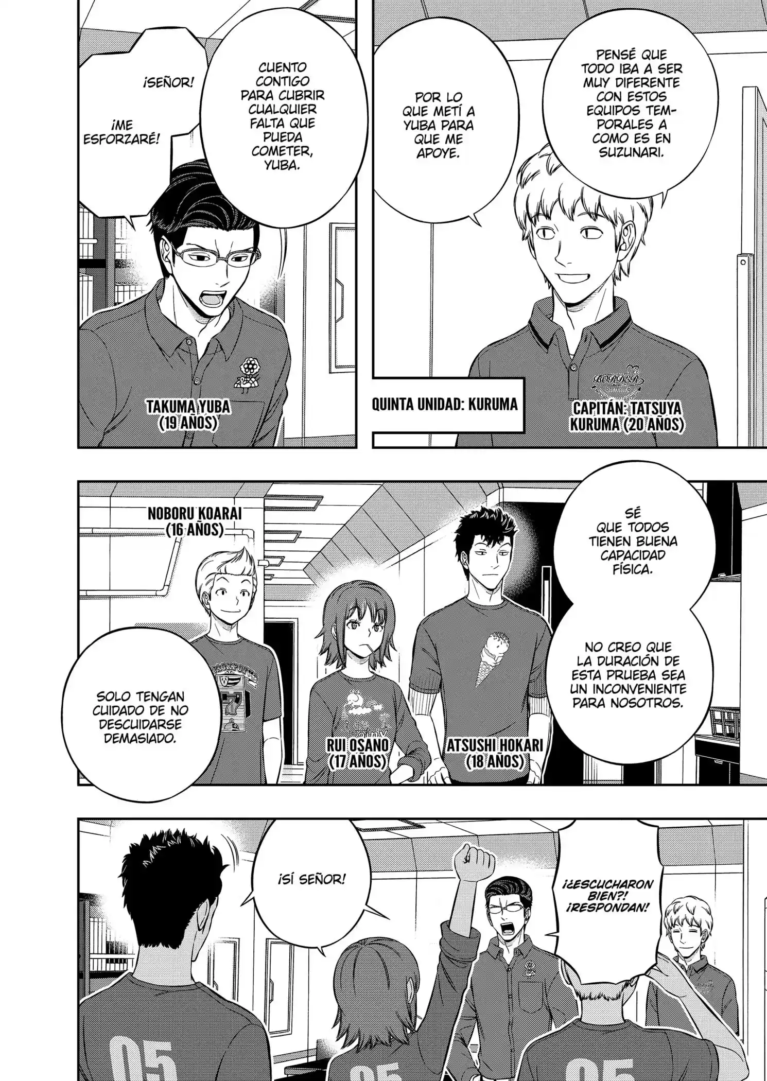World Trigger Capitulo 207: Prueba para la selección de la expedición parte 5 página 19