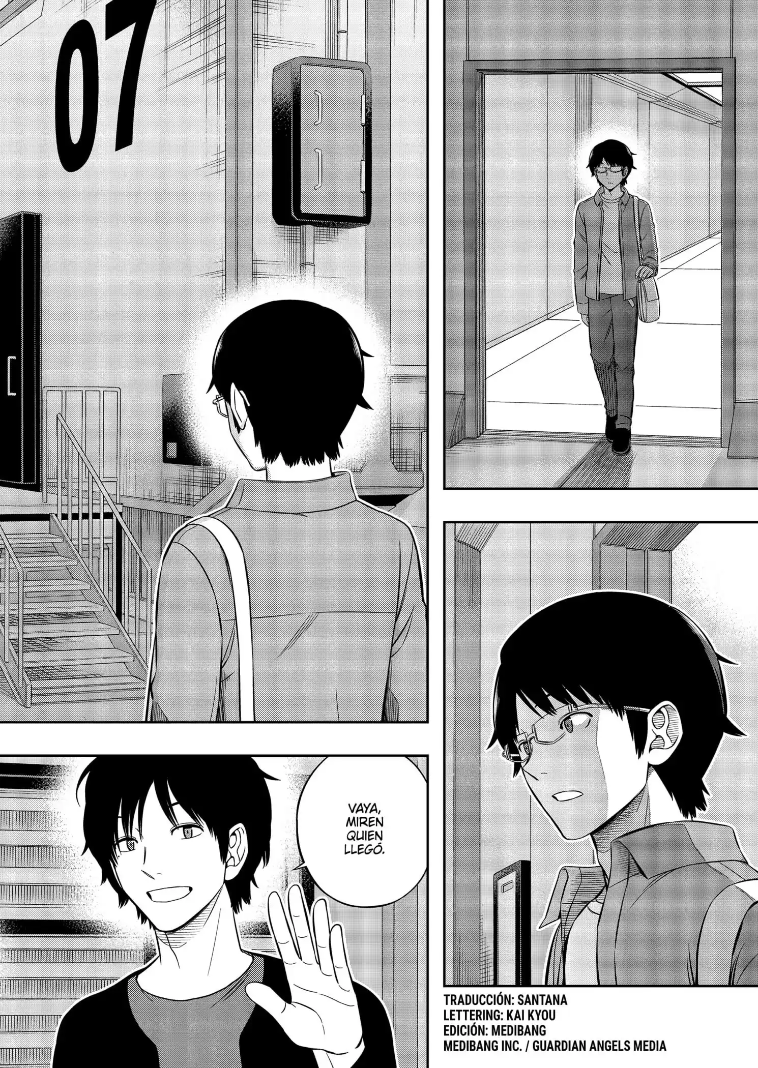 World Trigger Capitulo 207: Prueba para la selección de la expedición parte 5 página 2