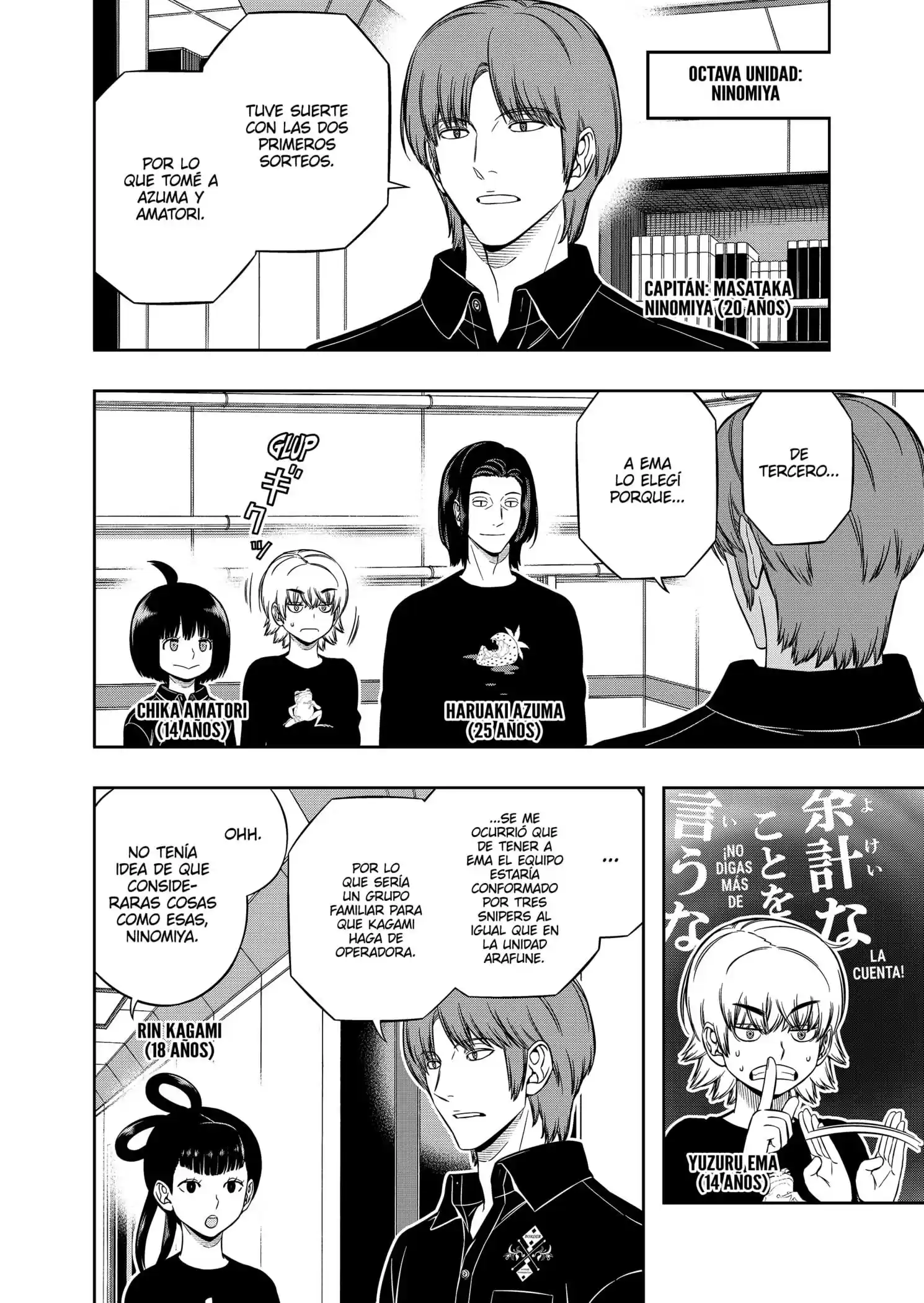 World Trigger Capitulo 207: Prueba para la selección de la expedición parte 5 página 21