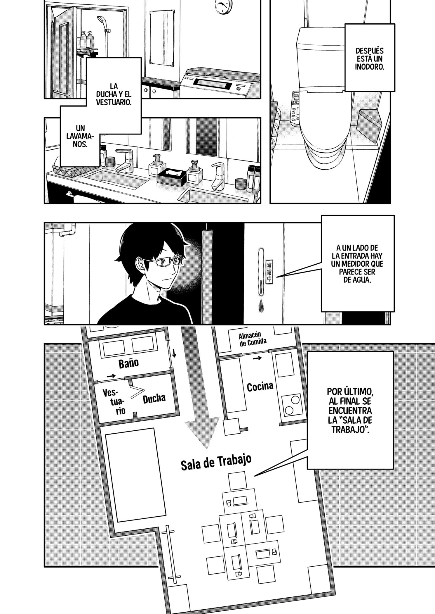 World Trigger Capitulo 208: Prueba para la selección de la expedición parte 6 página 2