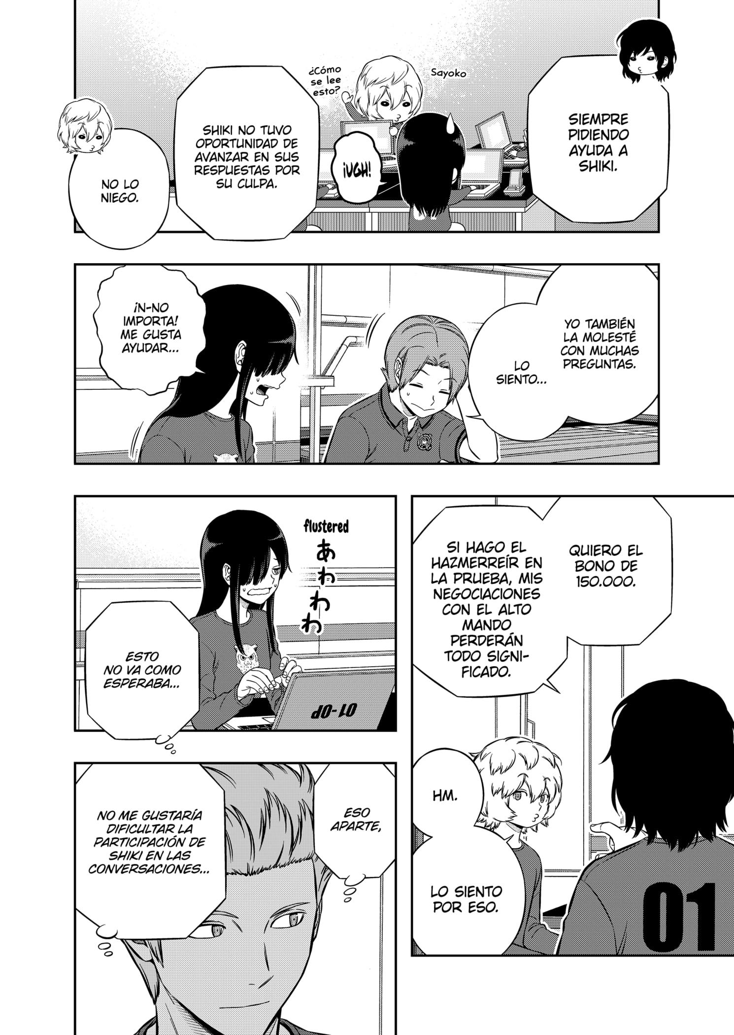 World Trigger Capitulo 211: prueba para la selección de la expedición parte 9 página 4