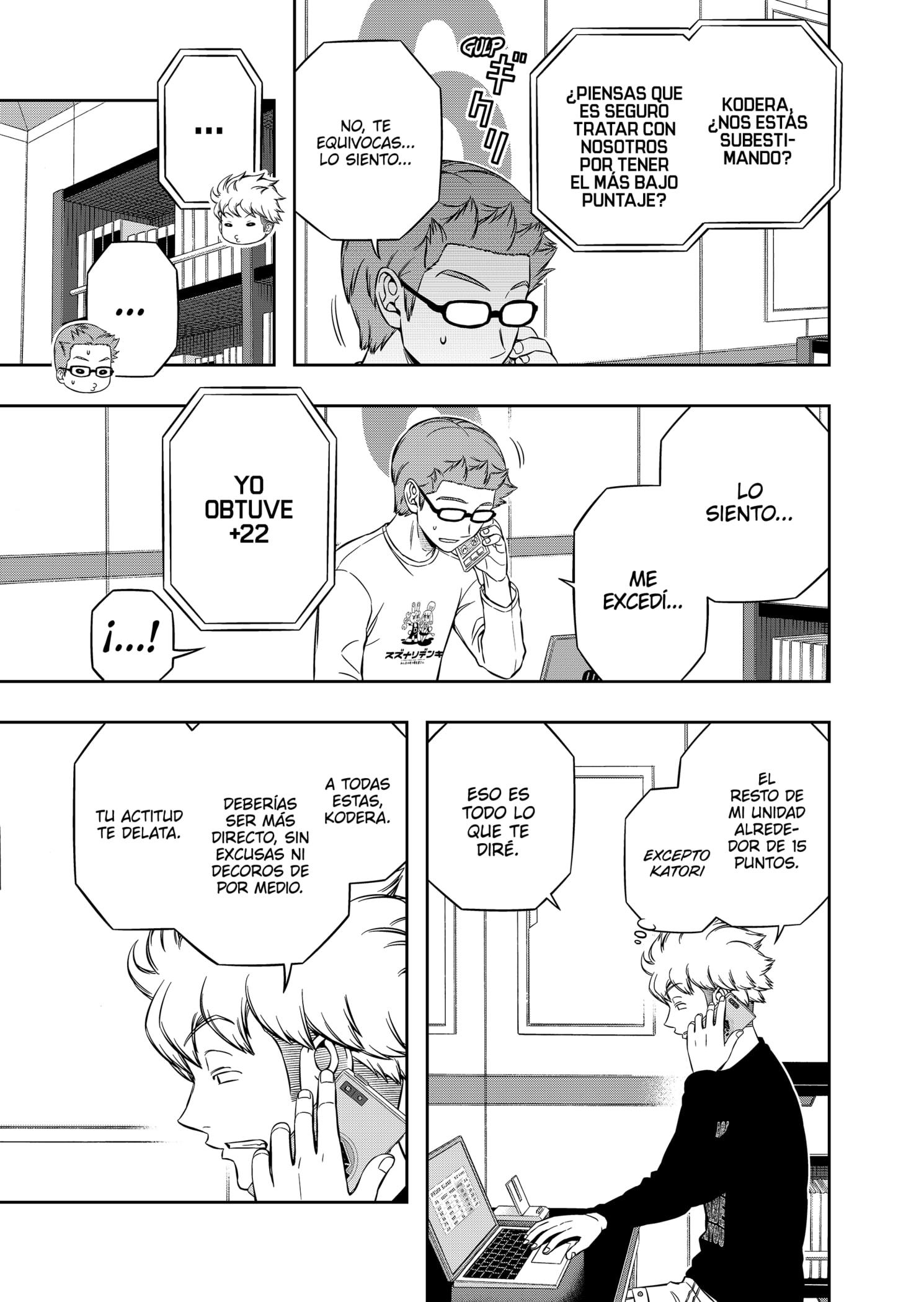 World Trigger Capitulo 212: Prueba para la selección de la expedición parte 10 página 3