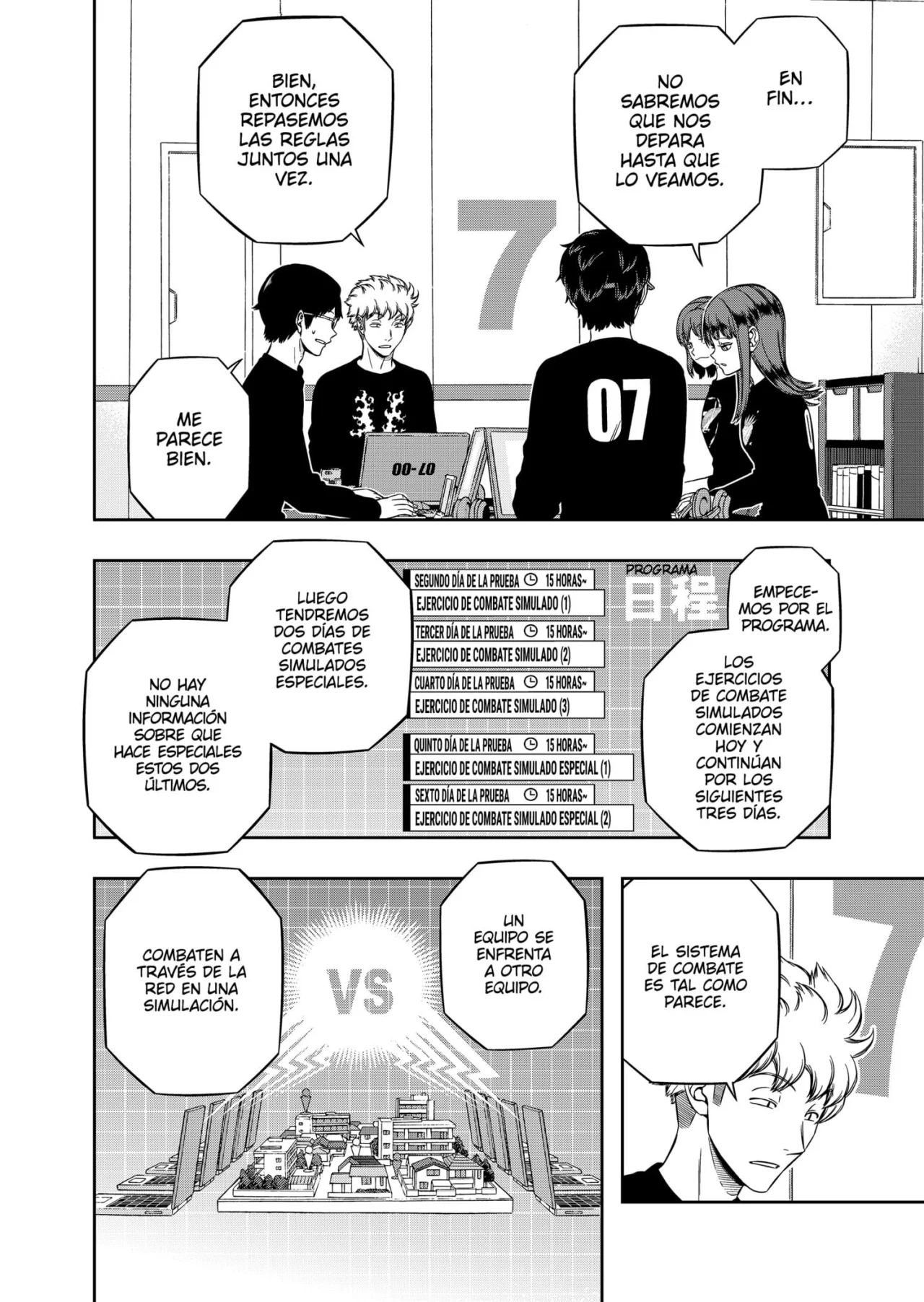 World Trigger Capitulo 214 página 3