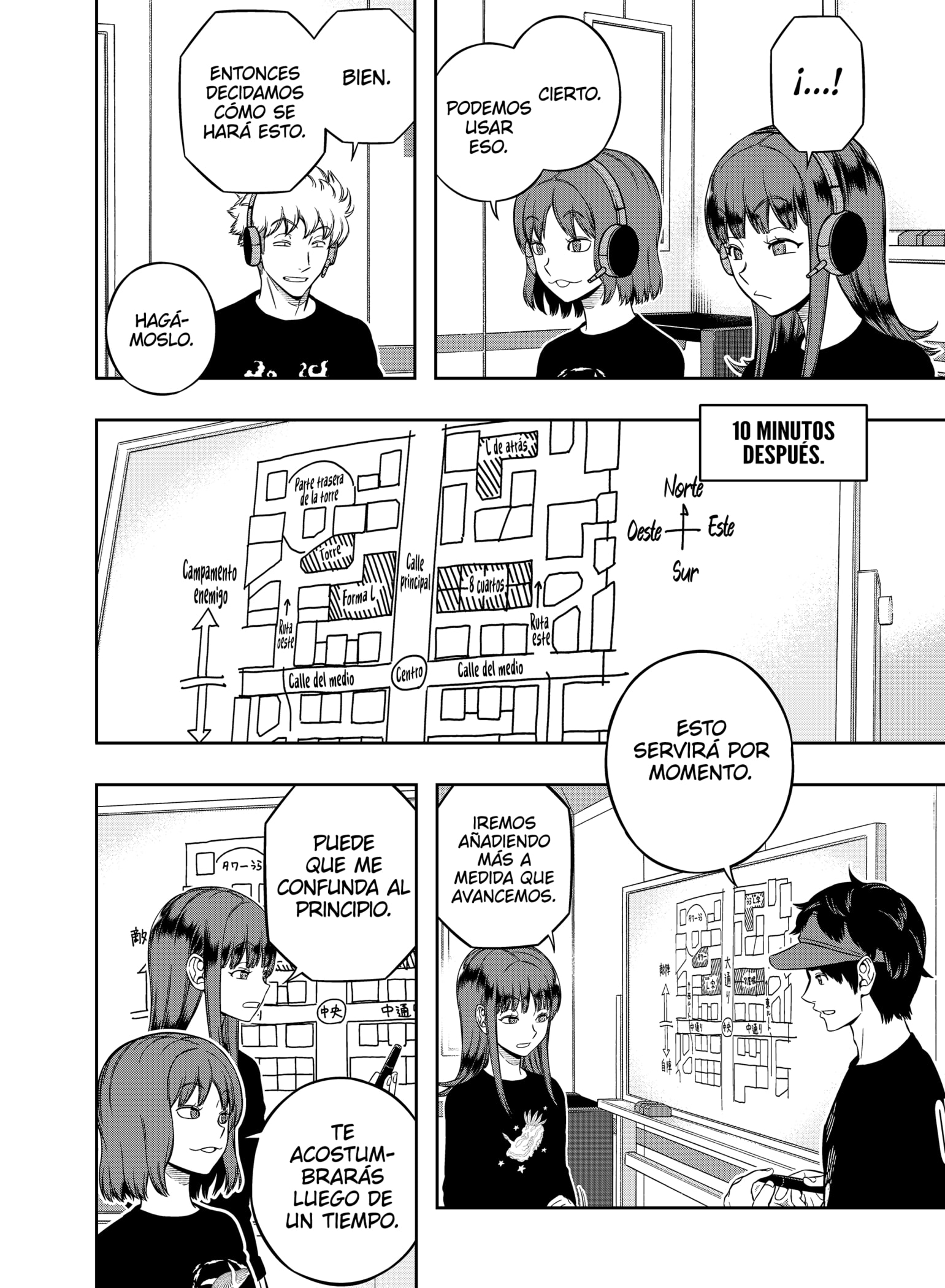 World Trigger Capitulo 217 página 14