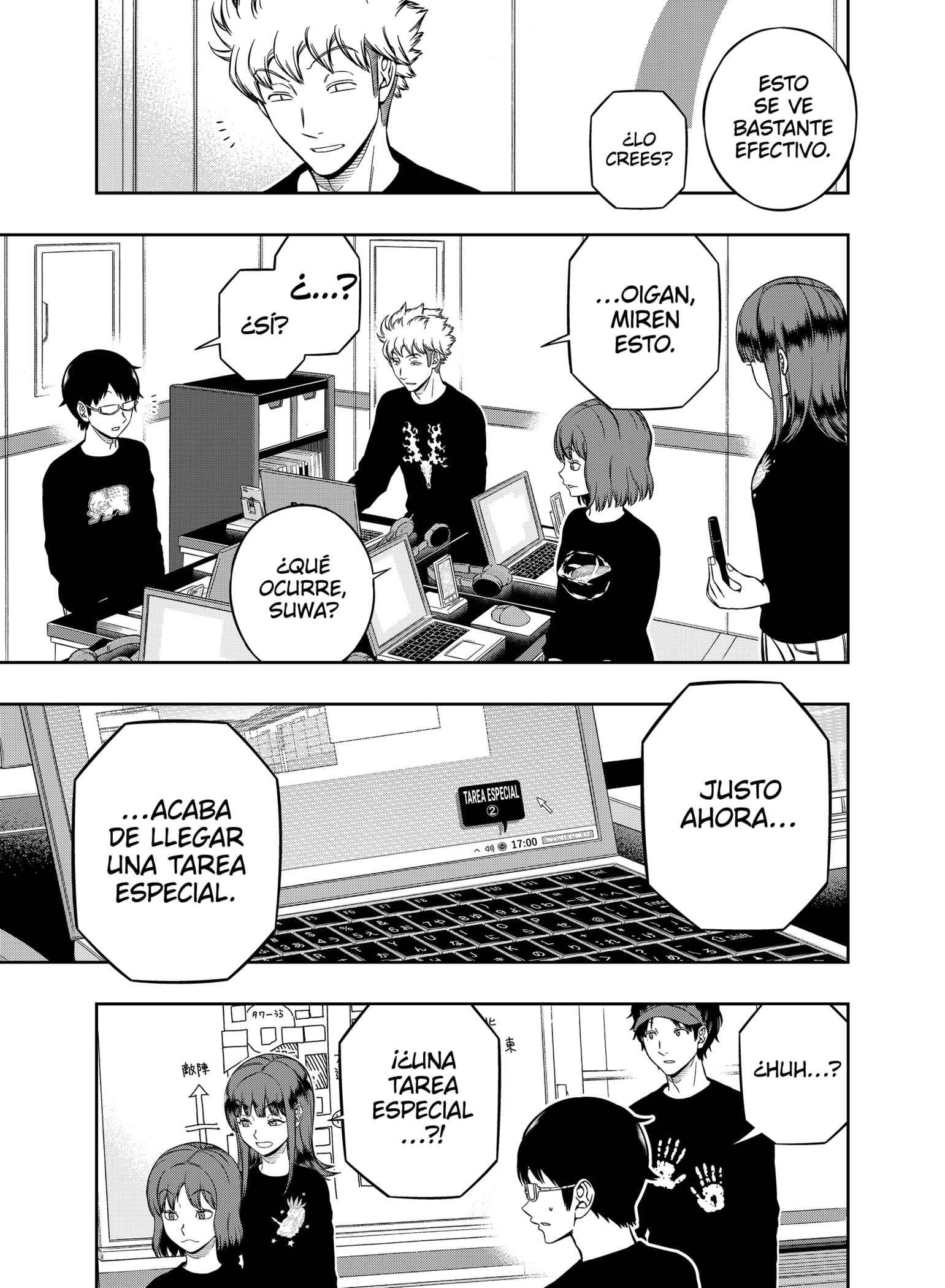 World Trigger Capitulo 217 página 15