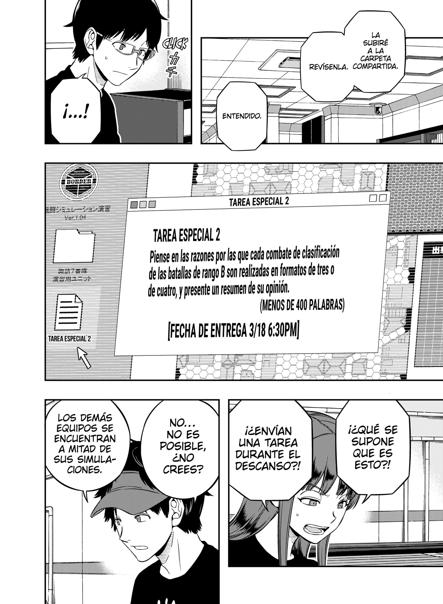 World Trigger Capitulo 217 página 16