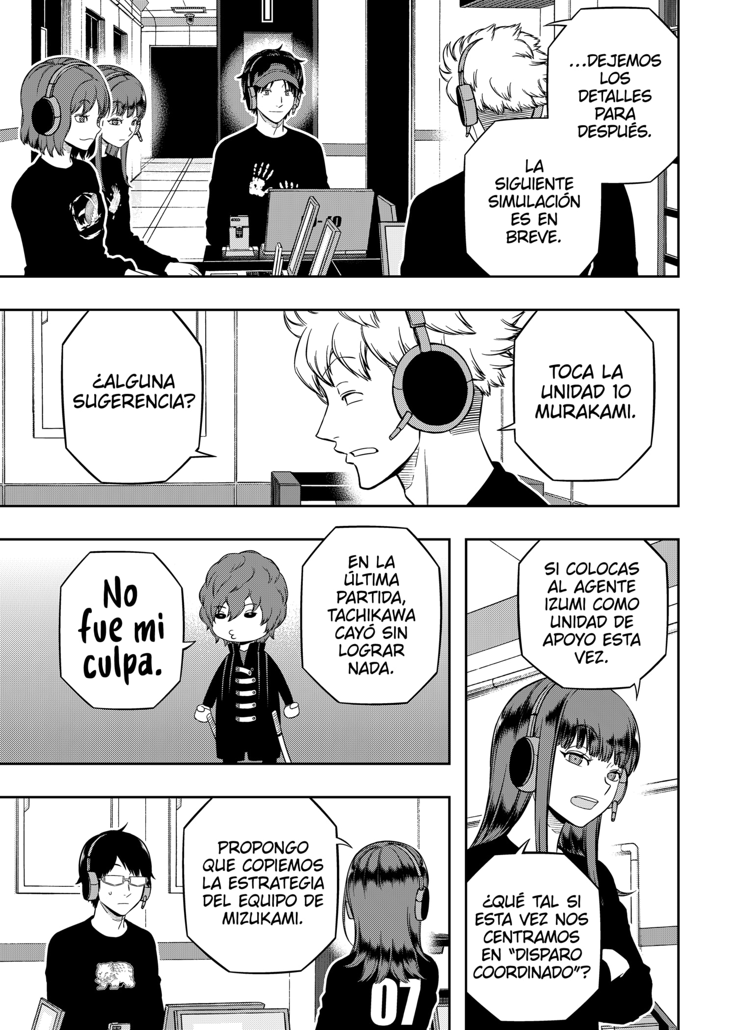 World Trigger Capitulo 217 página 5