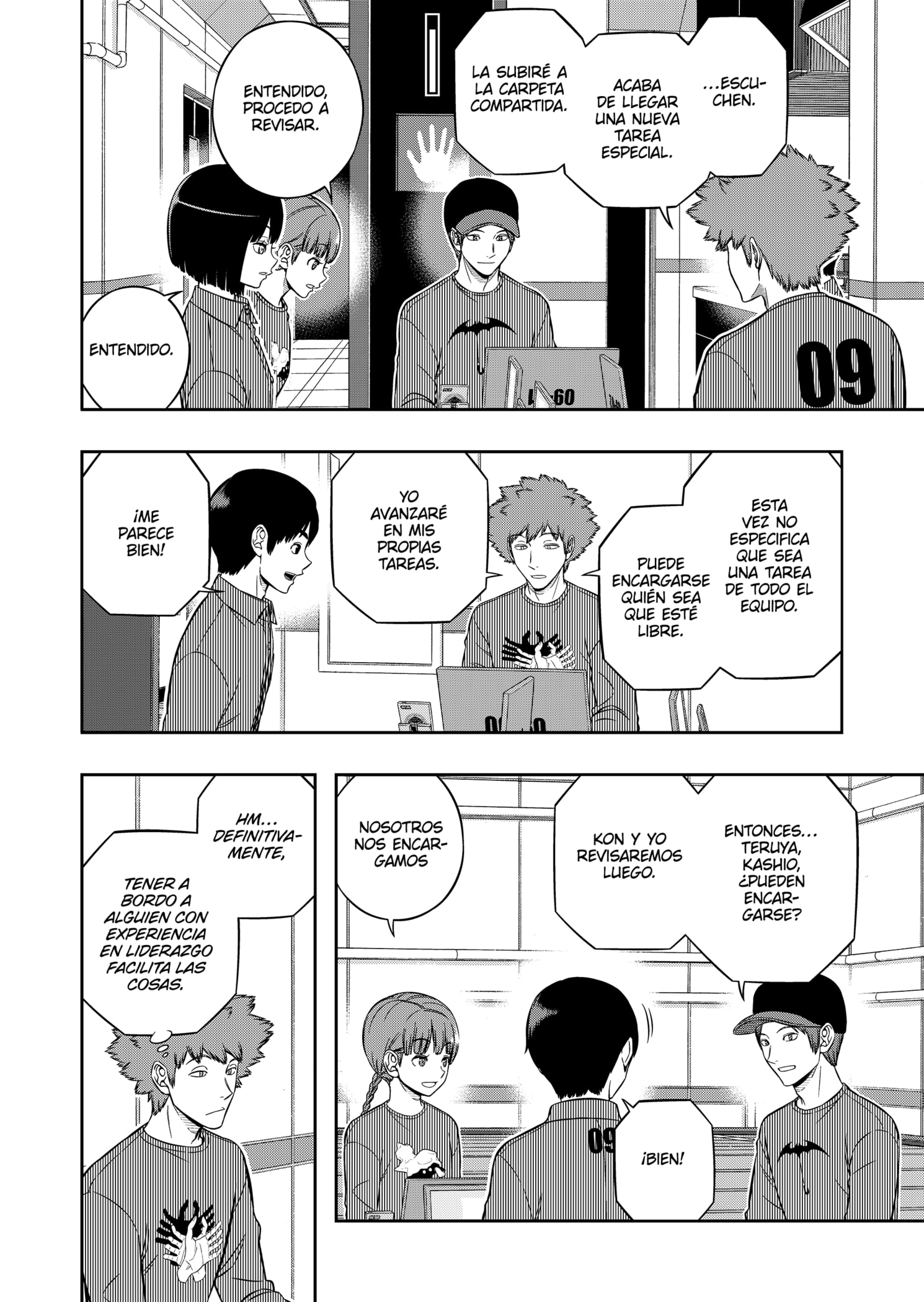 World Trigger Capitulo 218 página 10