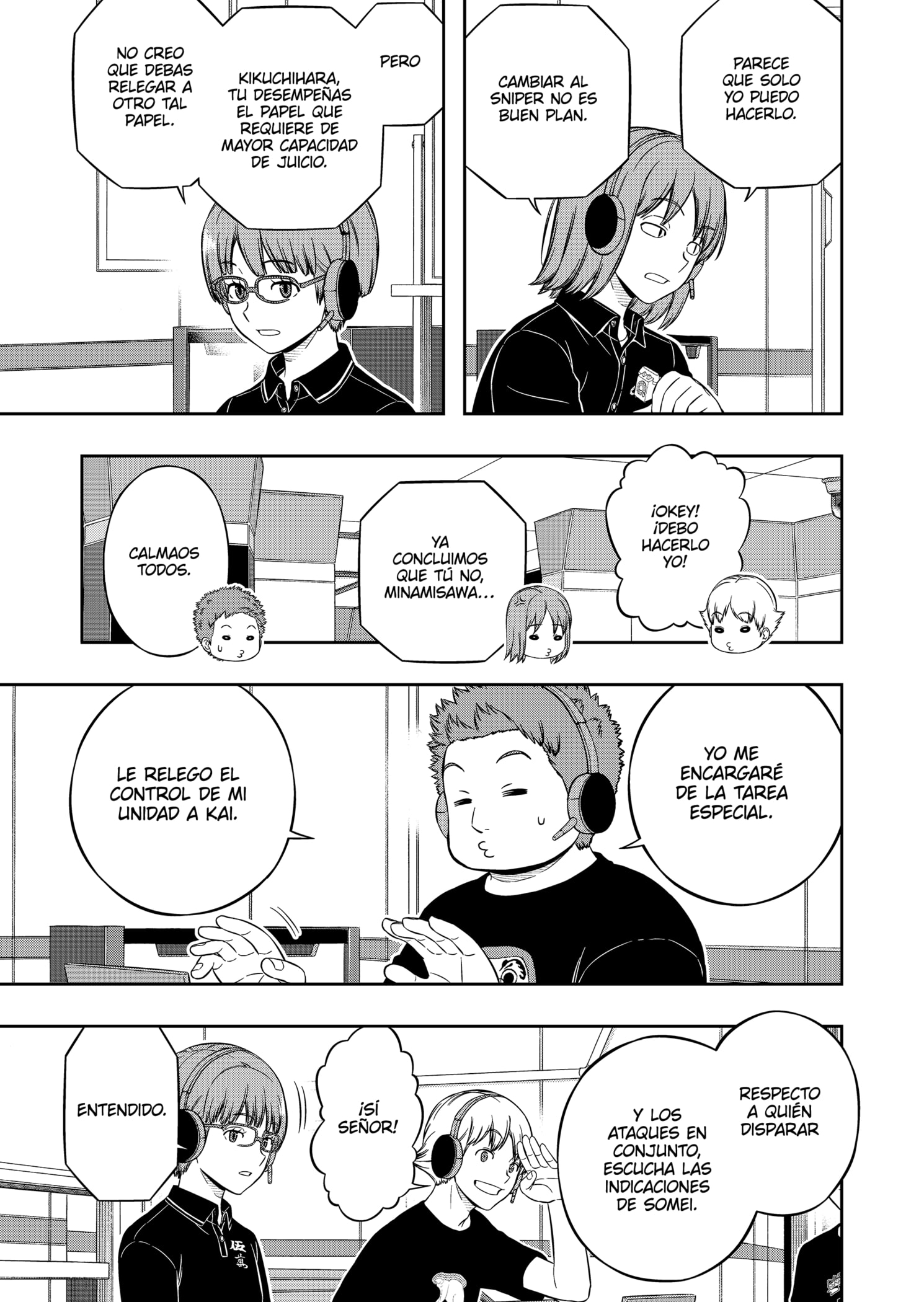 World Trigger Capitulo 218 página 13