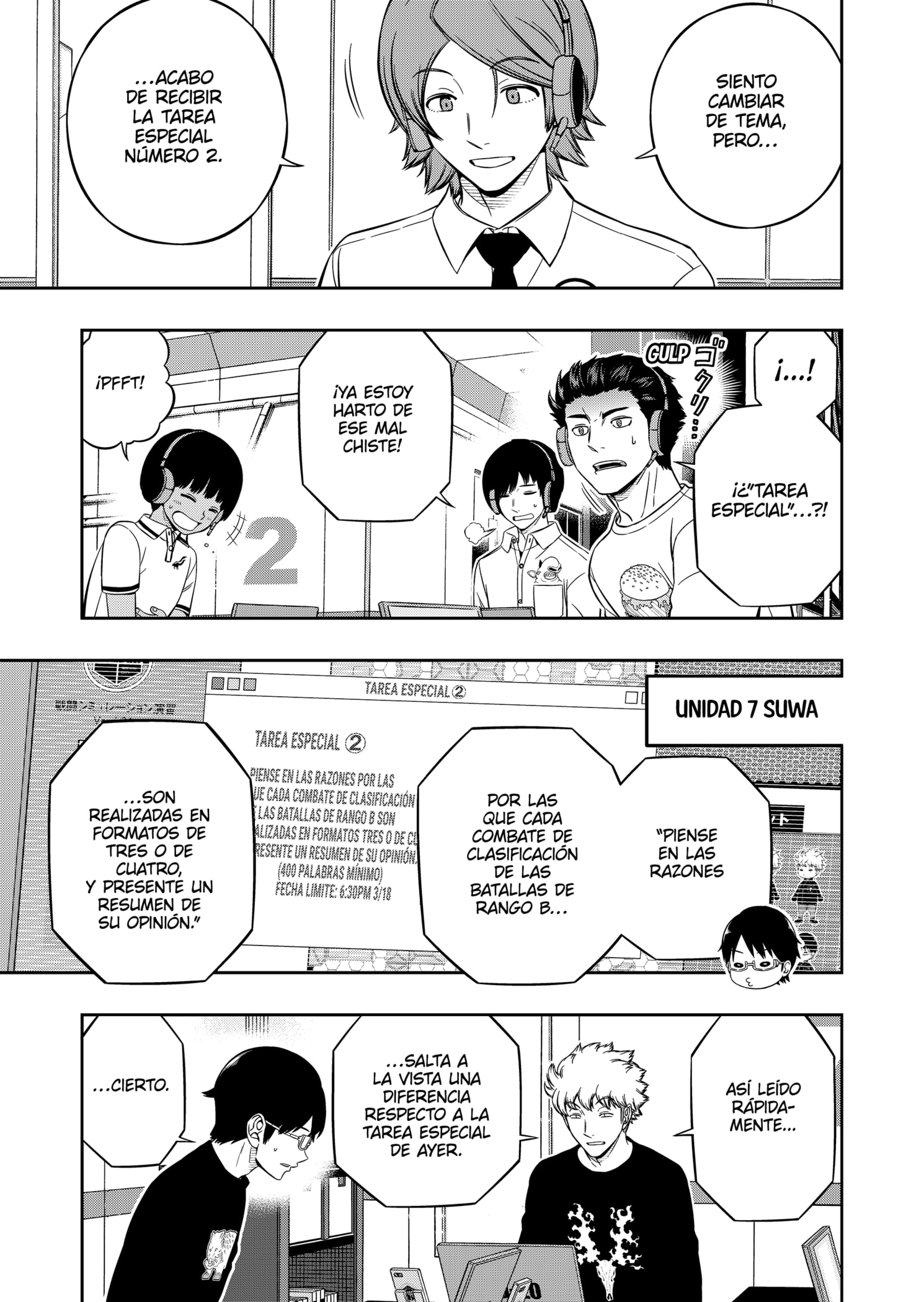 World Trigger Capitulo 218 página 3