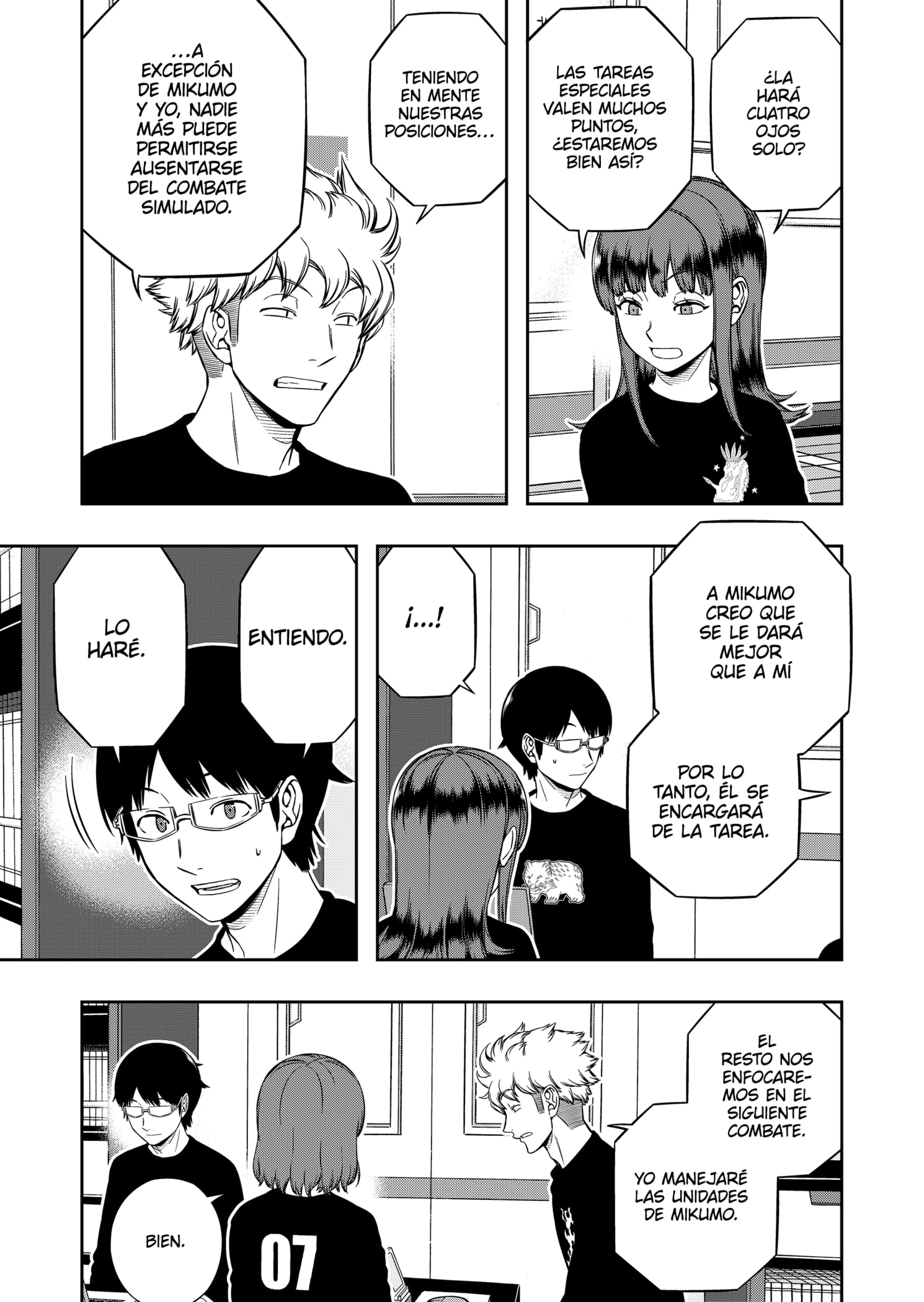 World Trigger Capitulo 218 página 5