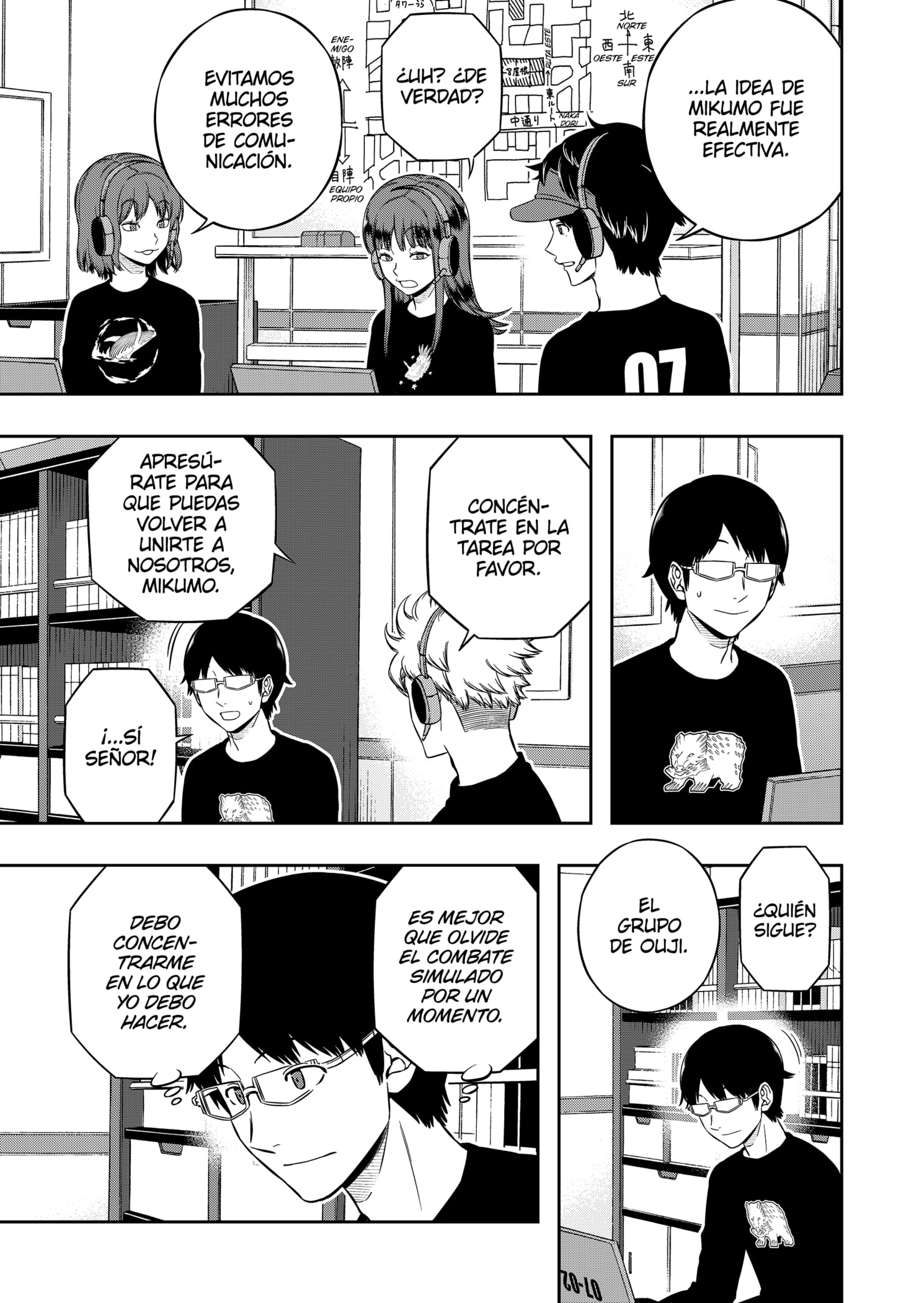 World Trigger Capitulo 219 página 5