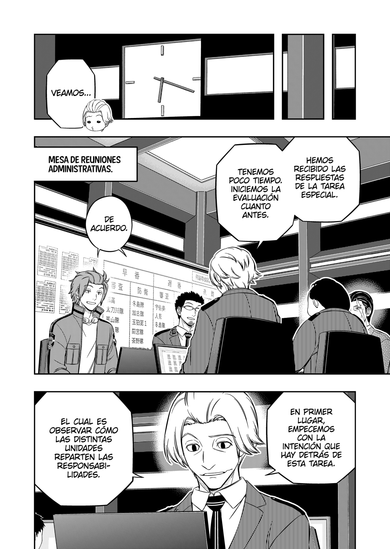 World Trigger Capitulo 219 página 6