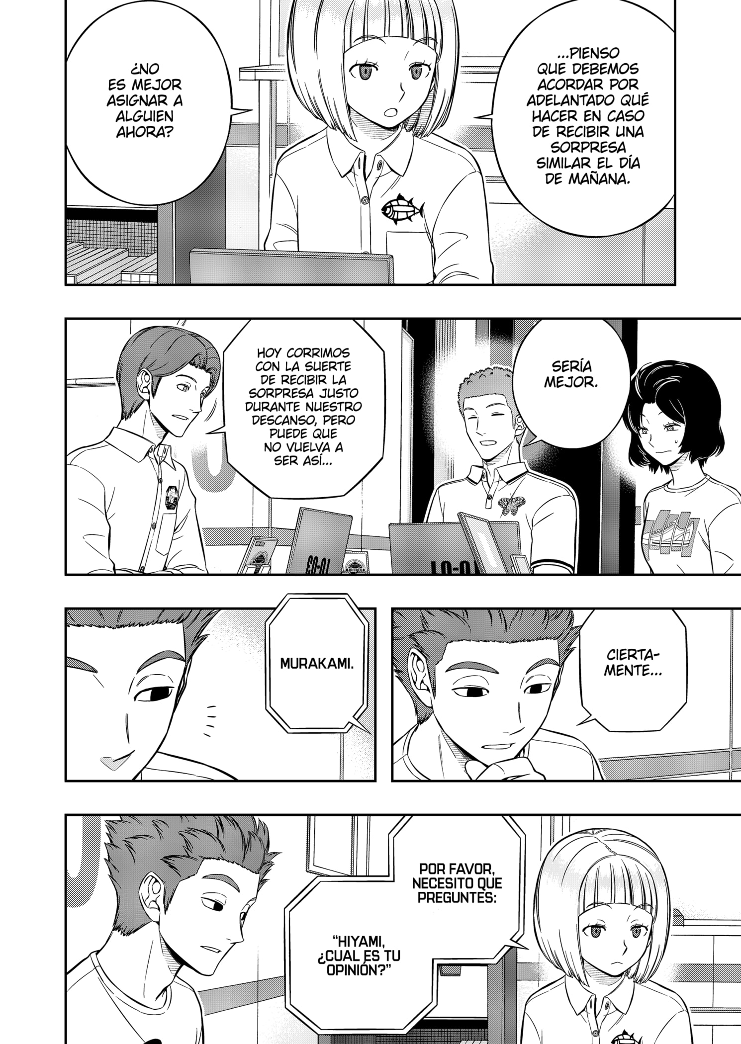 World Trigger Capitulo 220 página 10