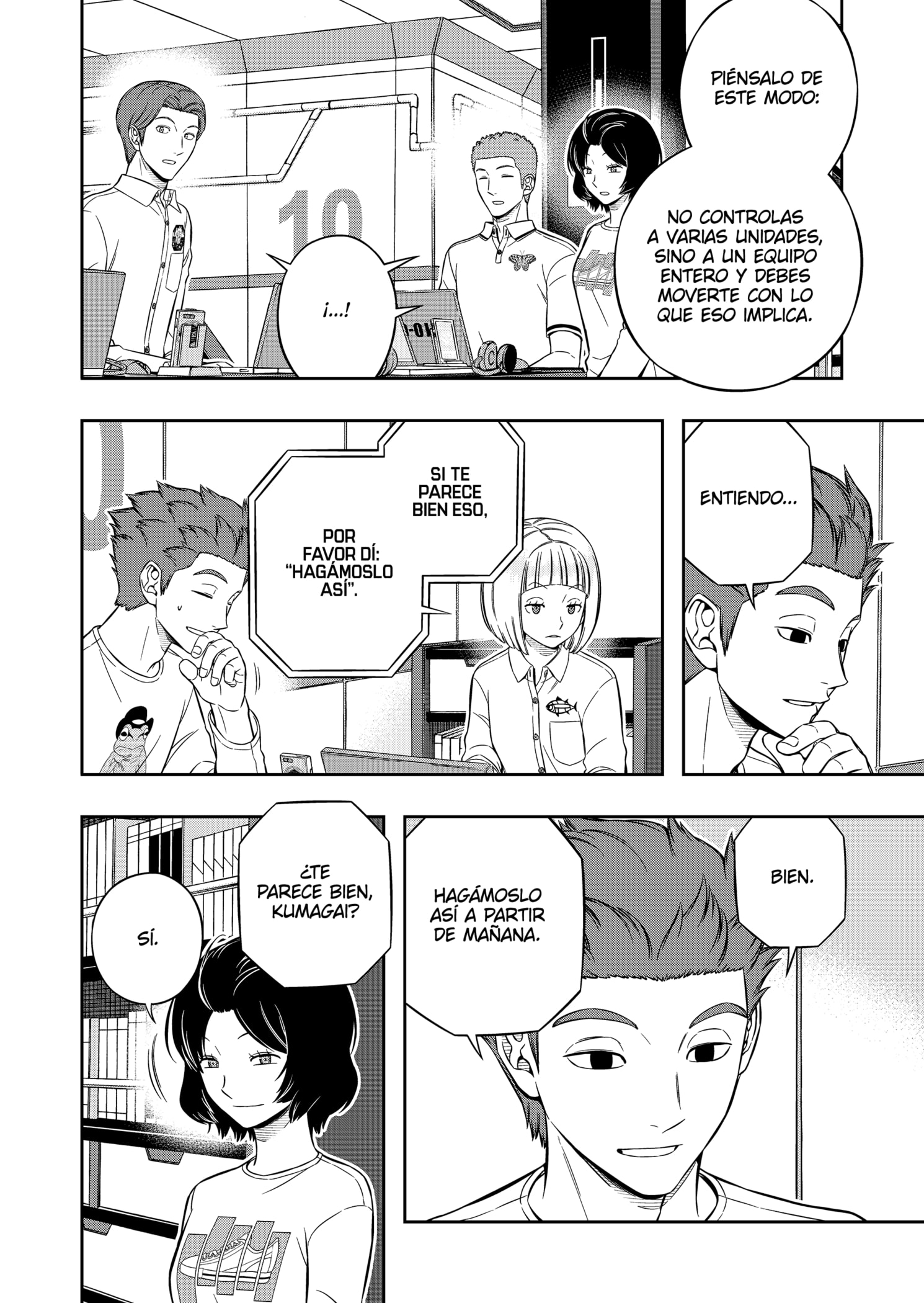 World Trigger Capitulo 220 página 12