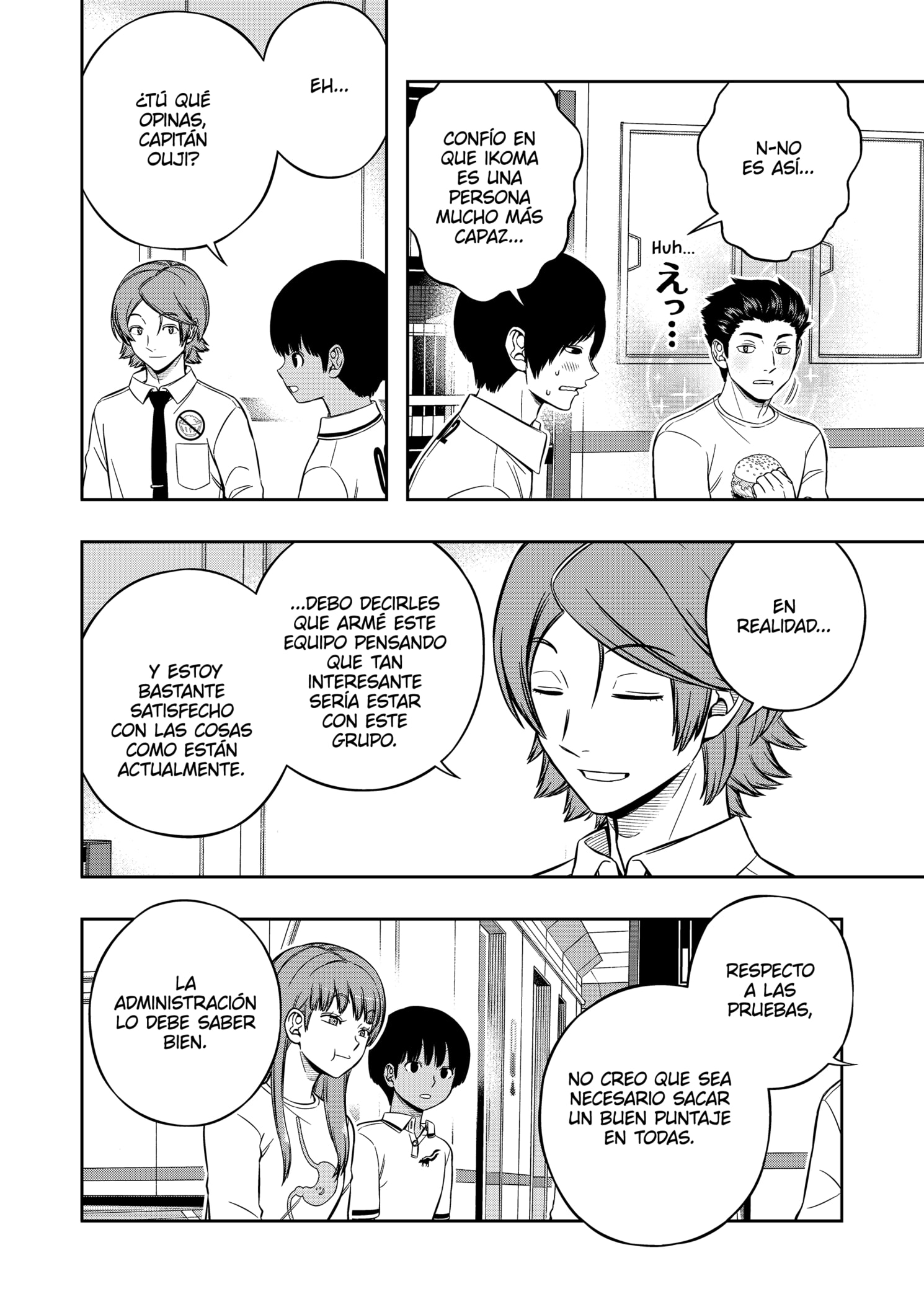 World Trigger Capitulo 220 página 18