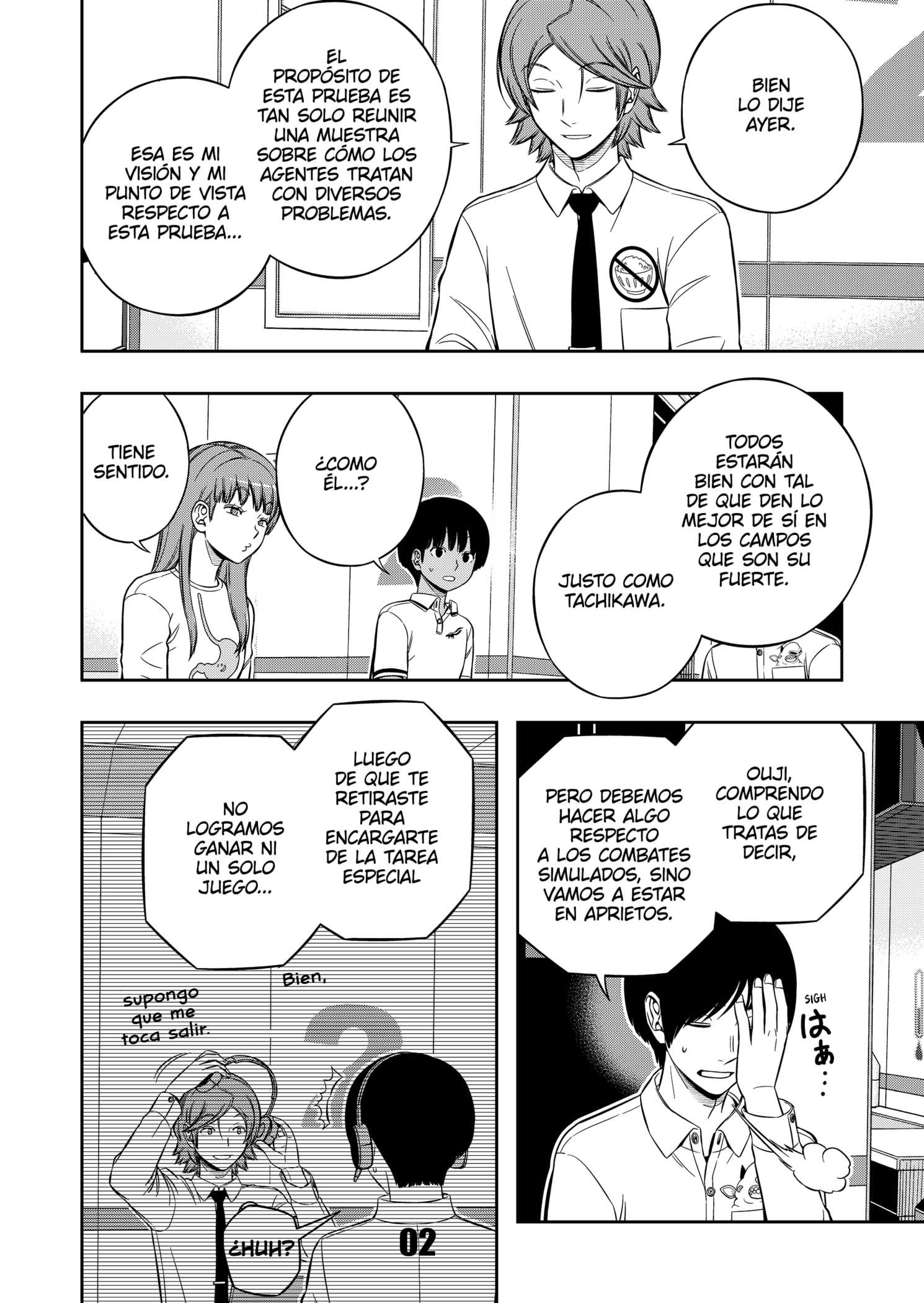 World Trigger Capitulo 220 página 20