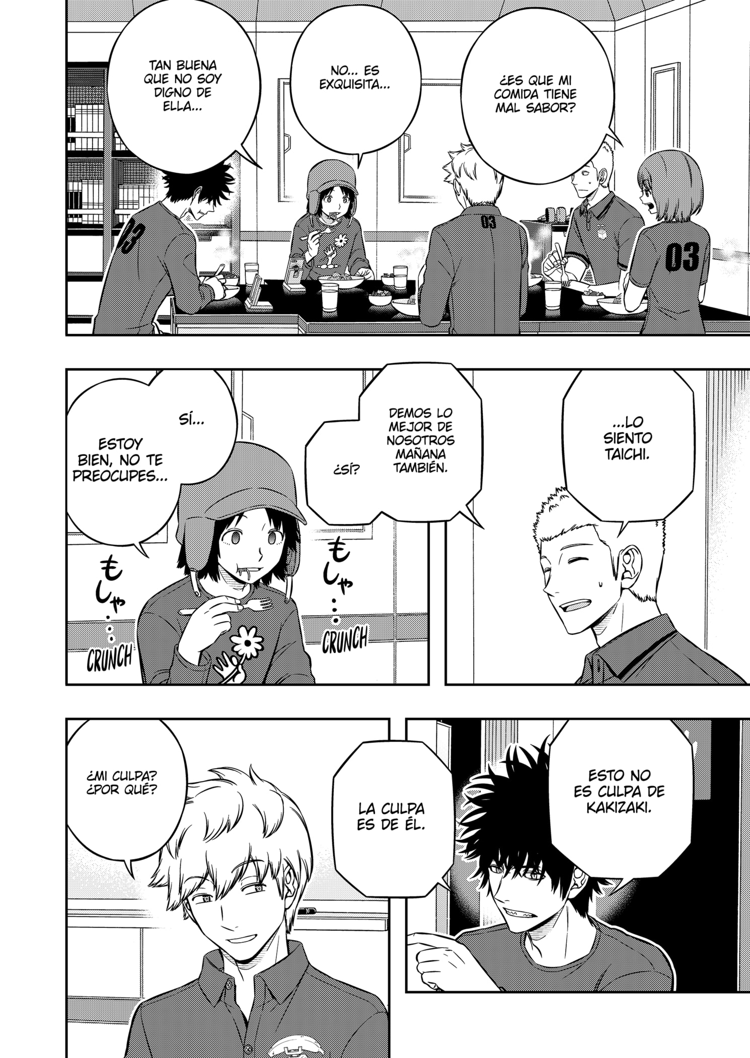 World Trigger Capitulo 221 página 10