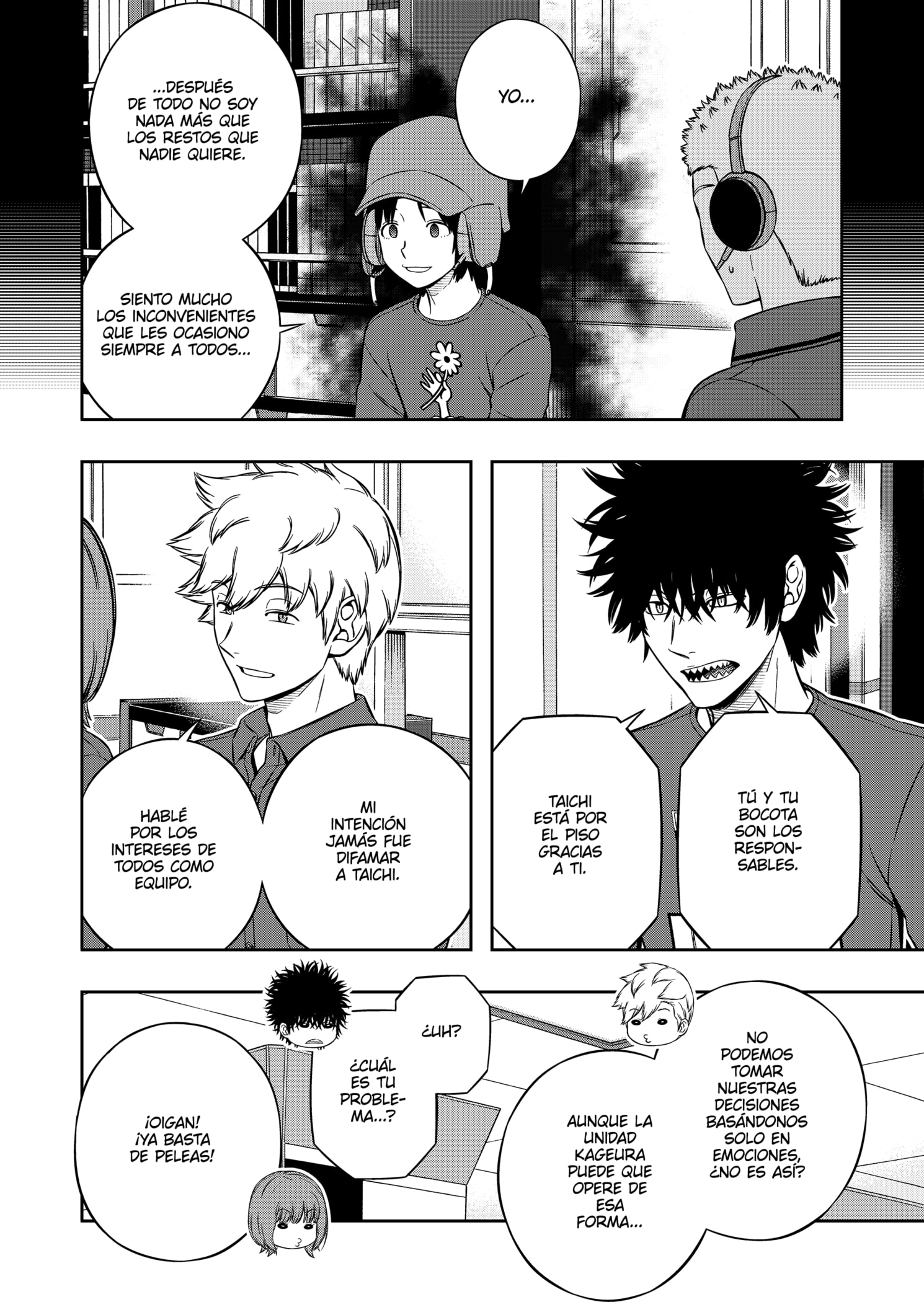 World Trigger Capitulo 221 página 14
