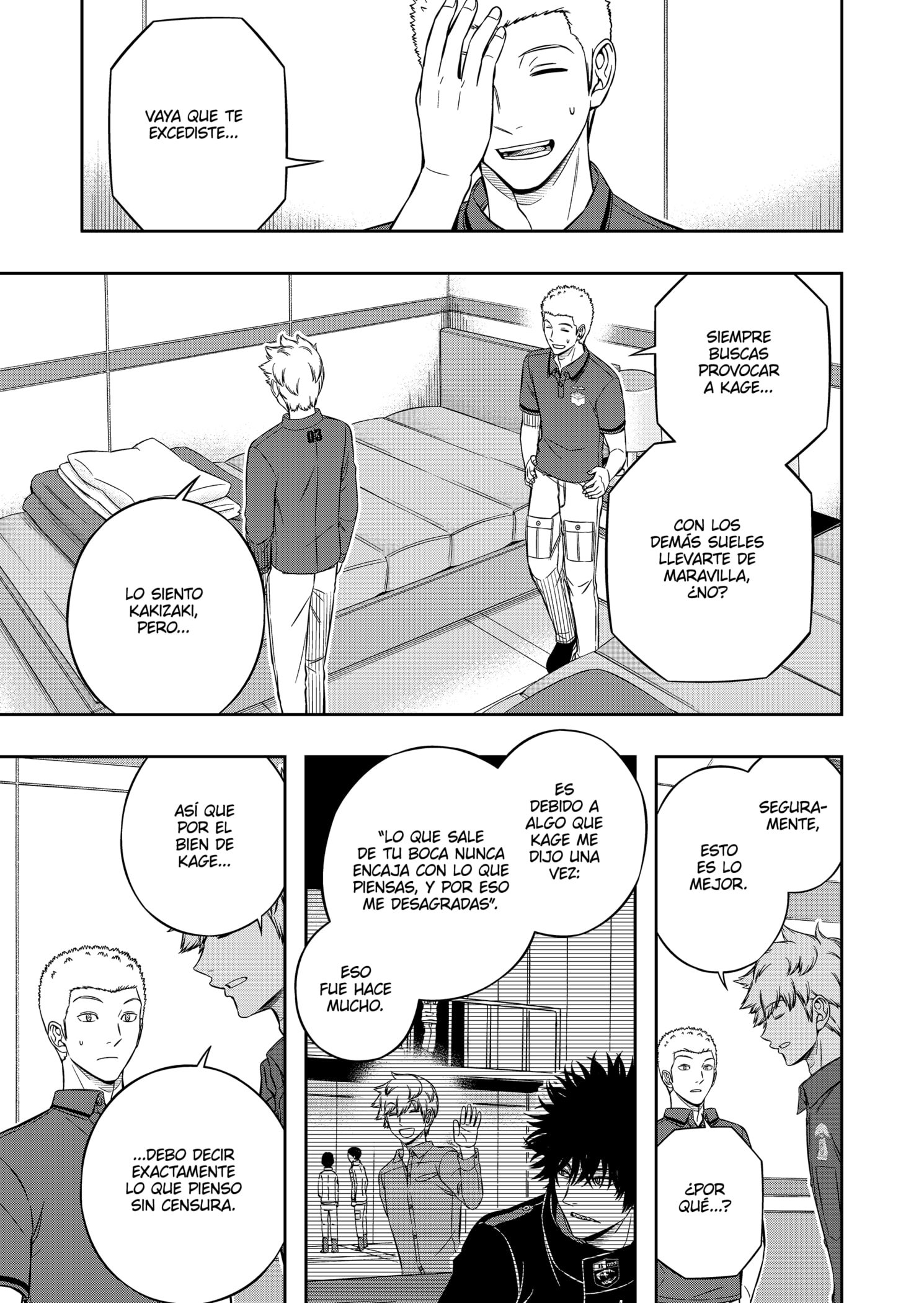 World Trigger Capitulo 221 página 15