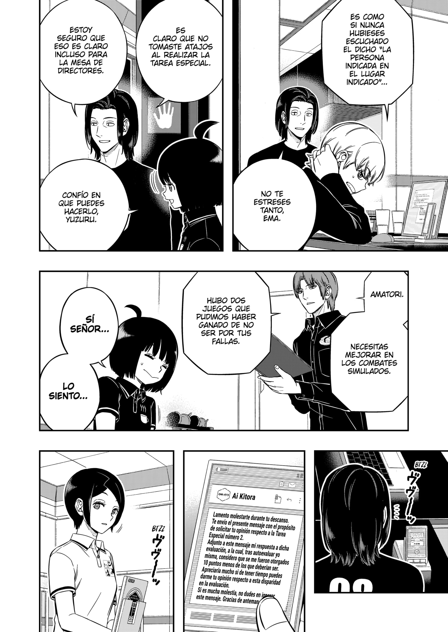 World Trigger Capitulo 221 página 2