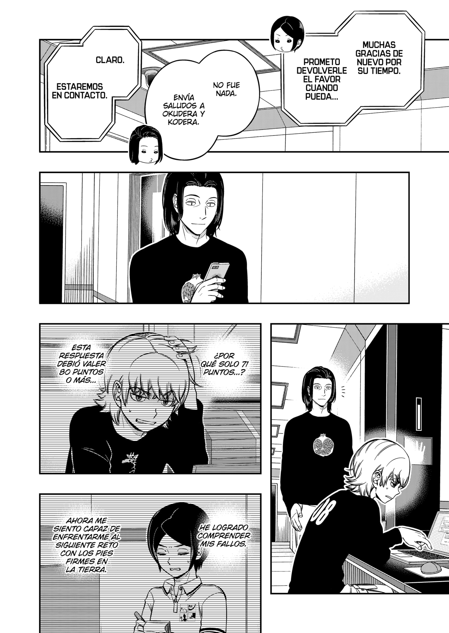 World Trigger Capitulo 221 página 8