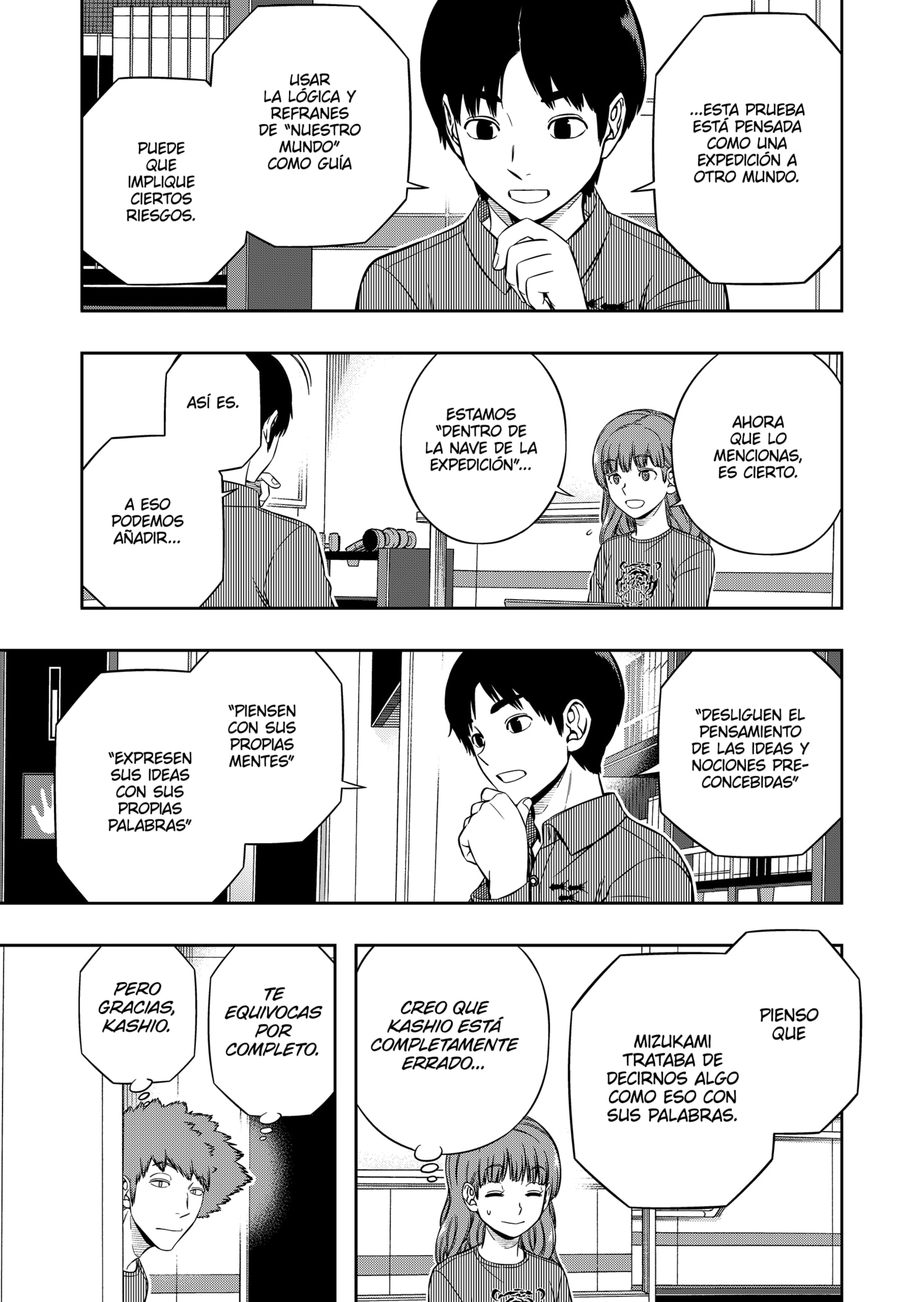World Trigger Capitulo 222 página 11