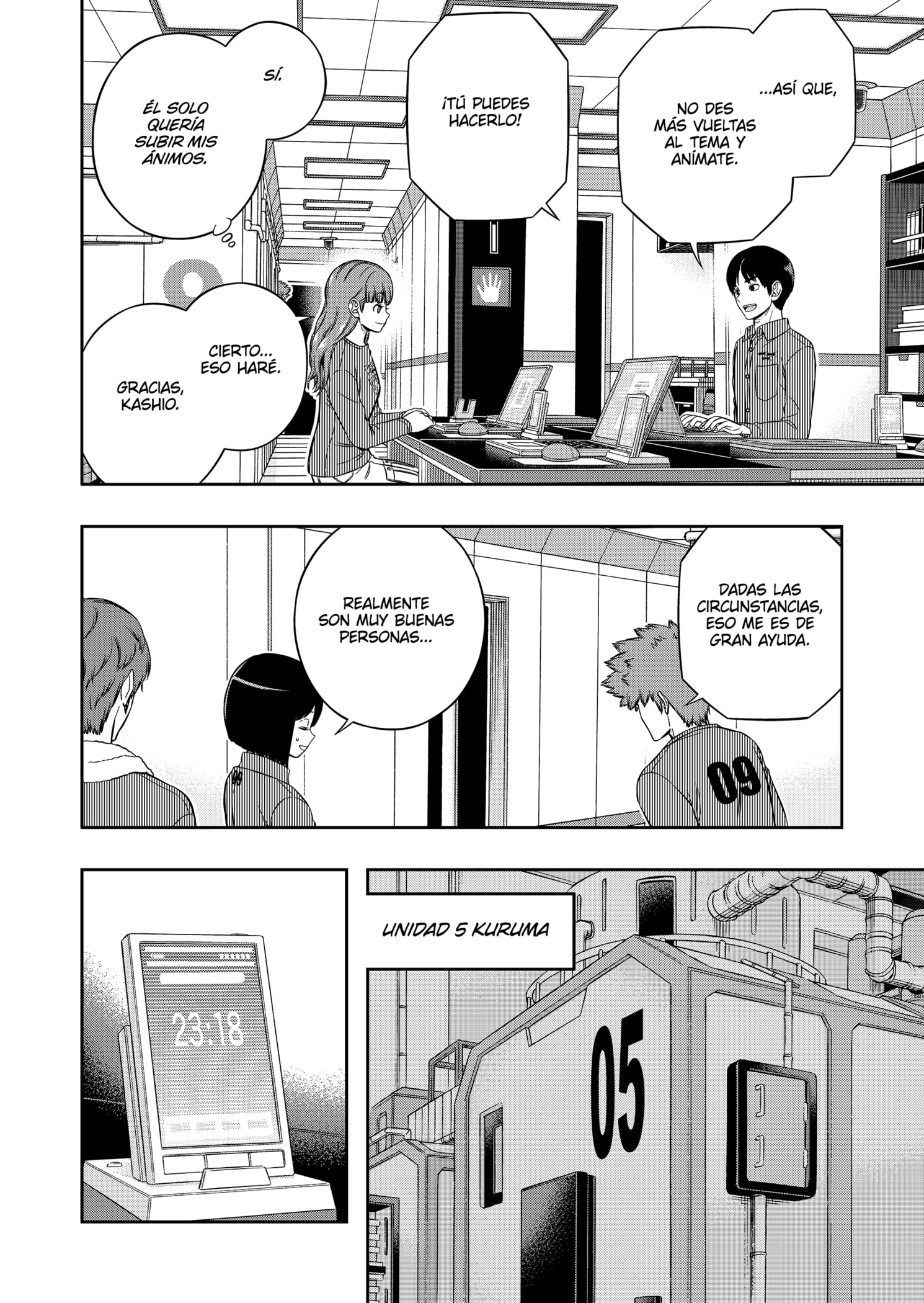 World Trigger Capitulo 222 página 12