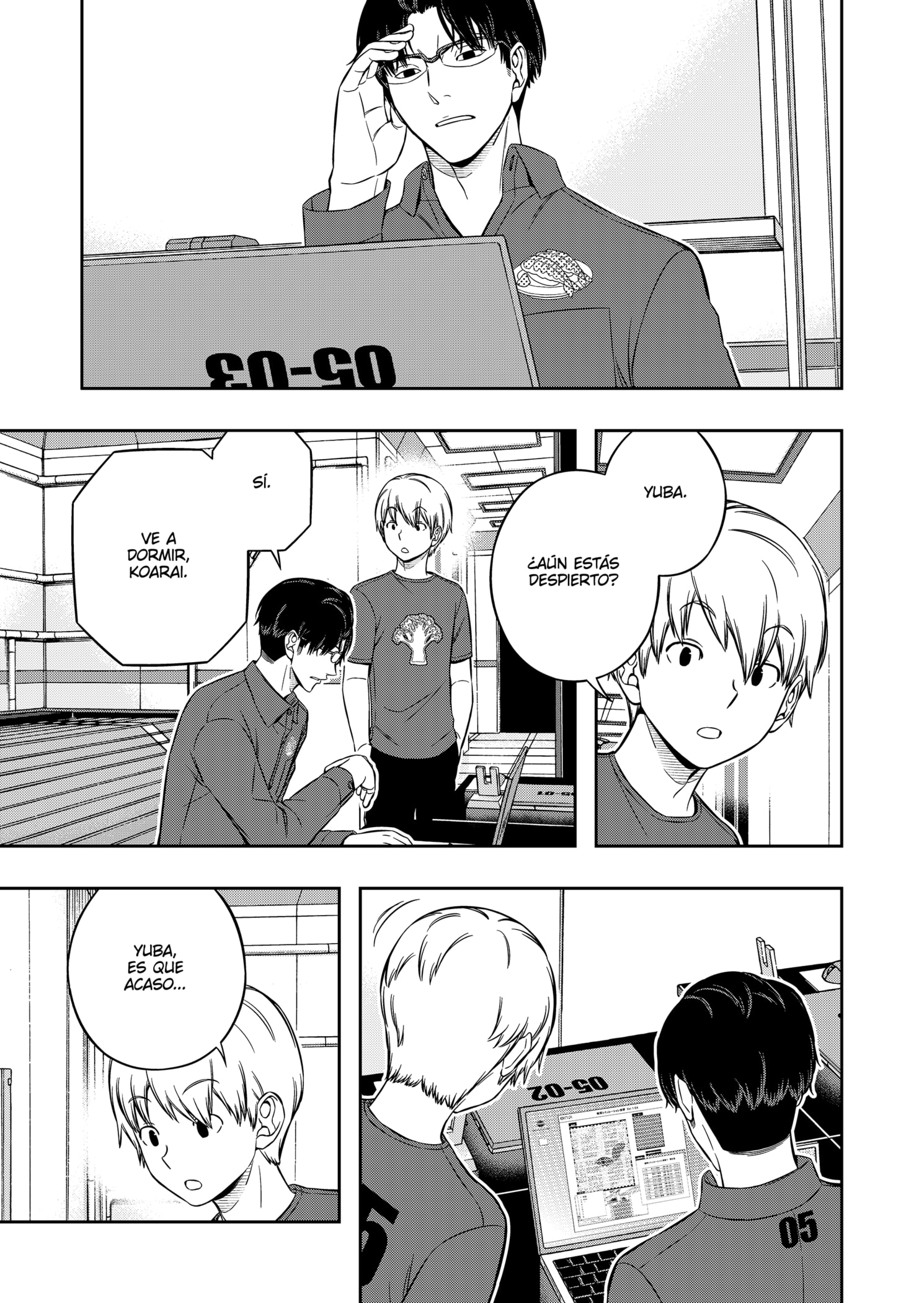 World Trigger Capitulo 222 página 13