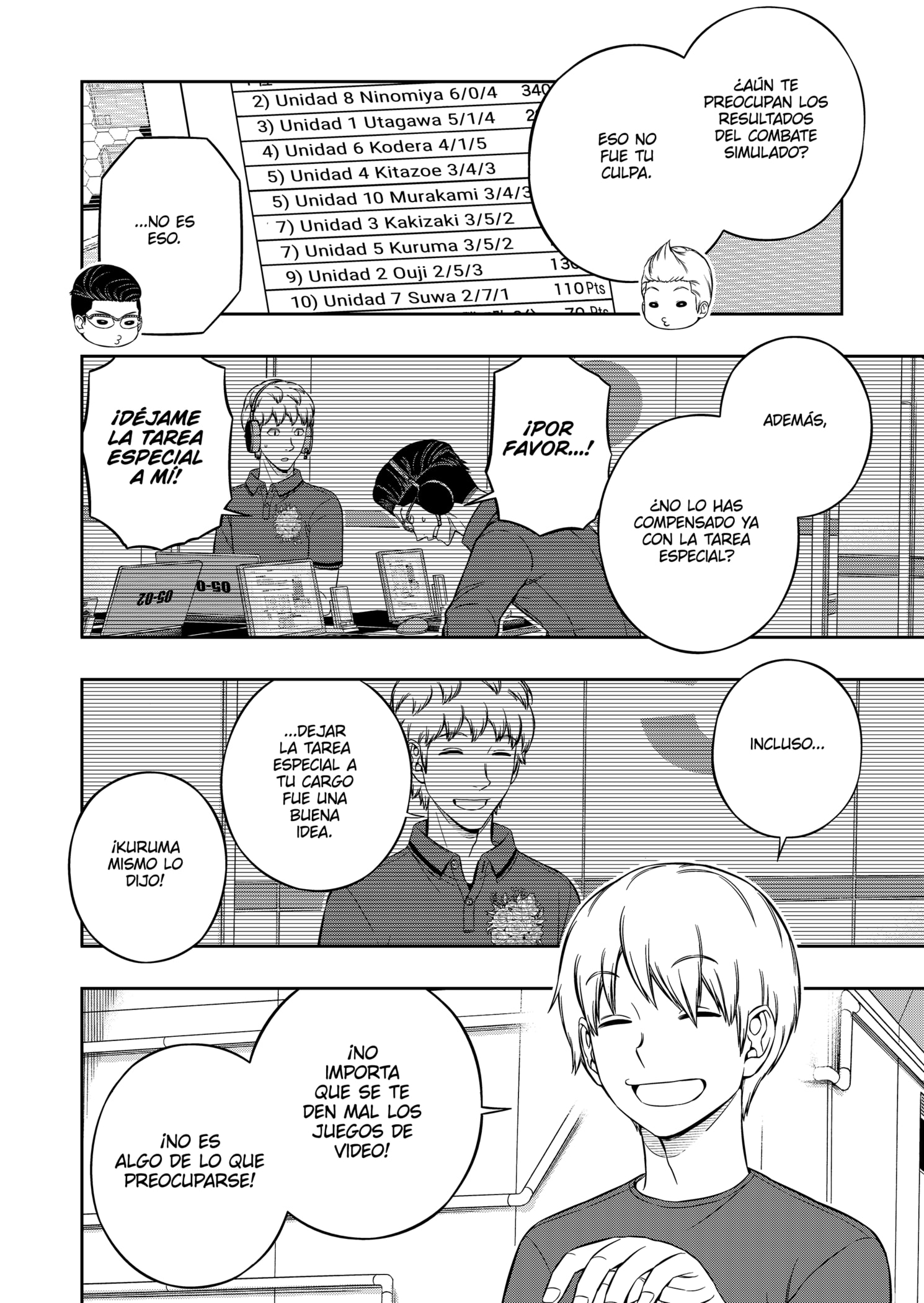 World Trigger Capitulo 222 página 14