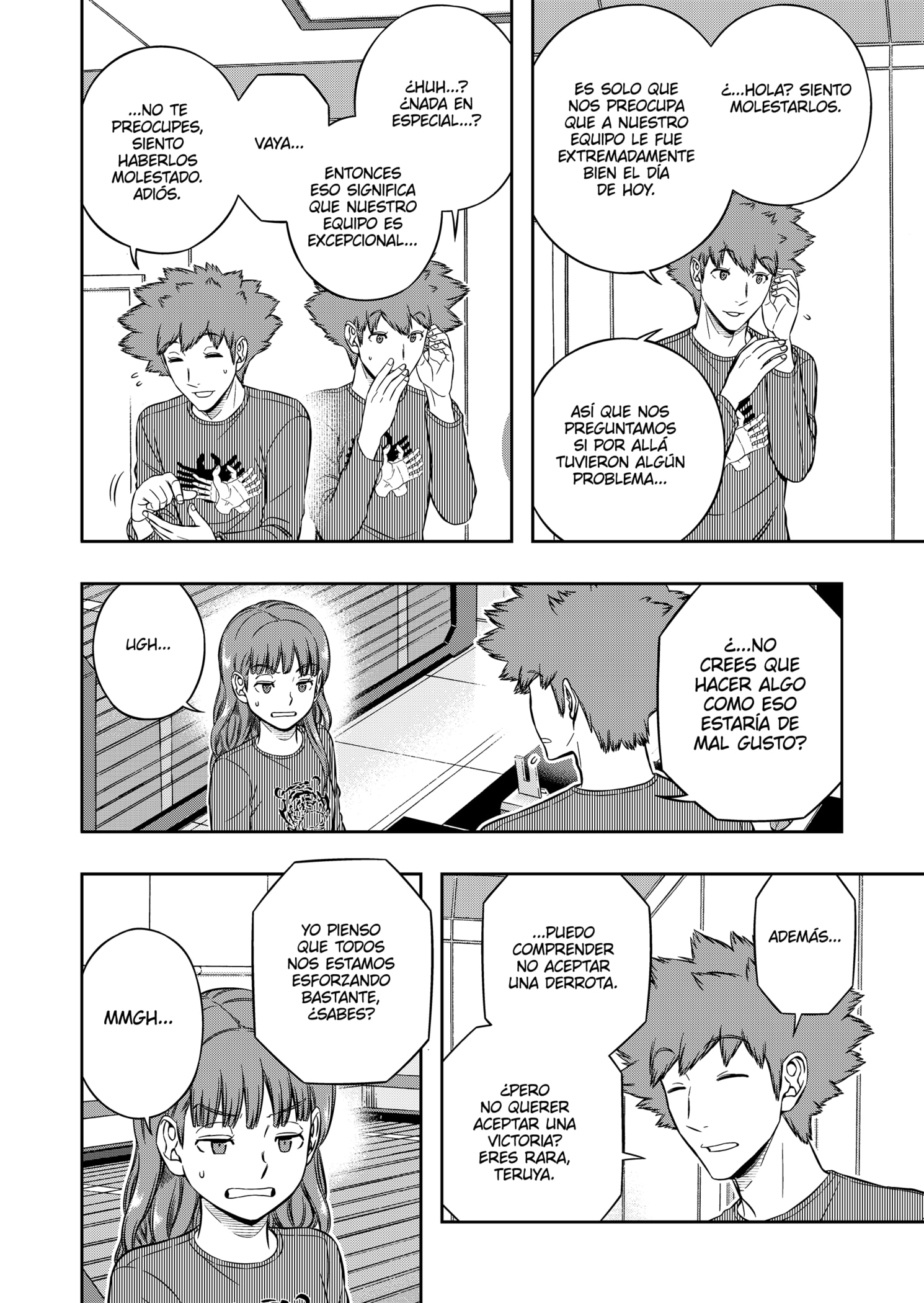World Trigger Capitulo 222 página 4