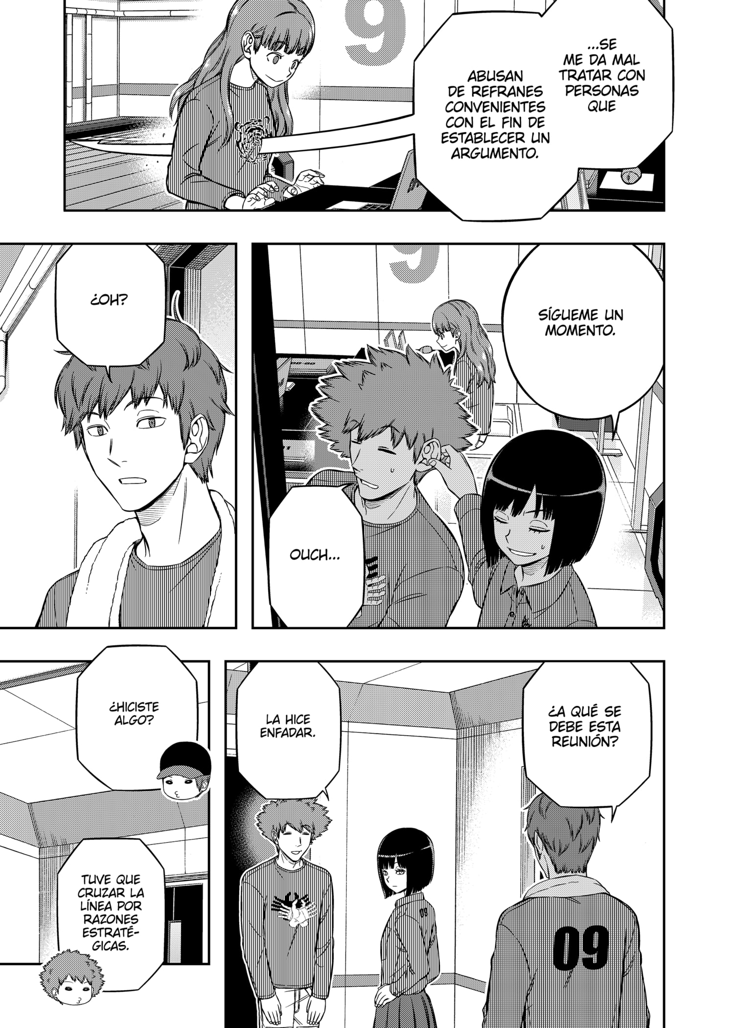 World Trigger Capitulo 222 página 7
