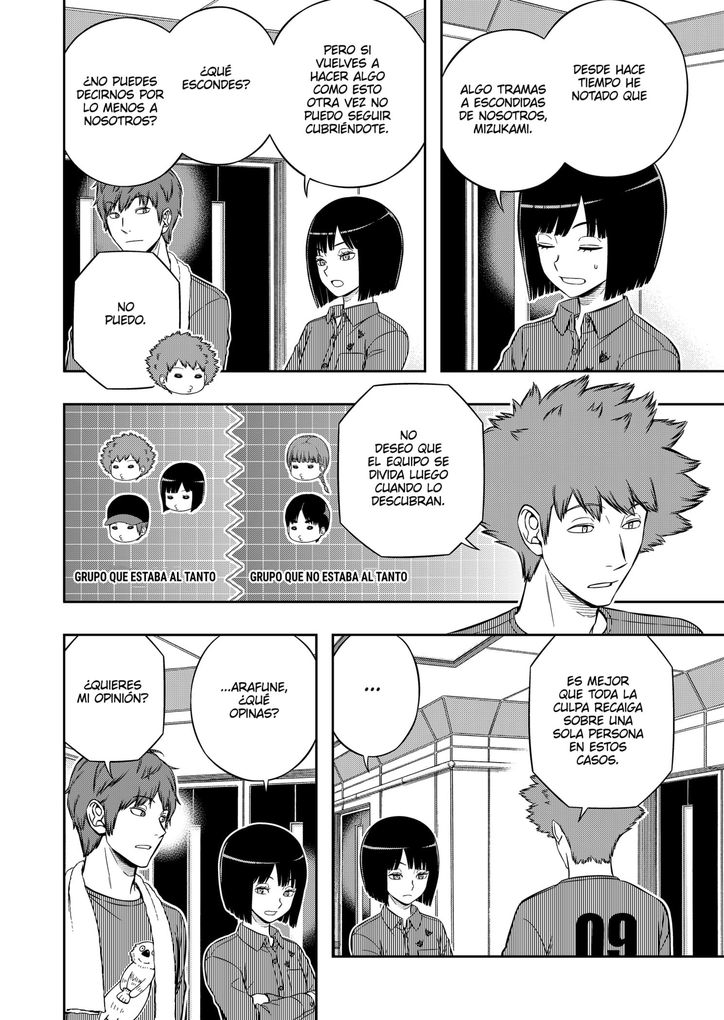 World Trigger Capitulo 222 página 8