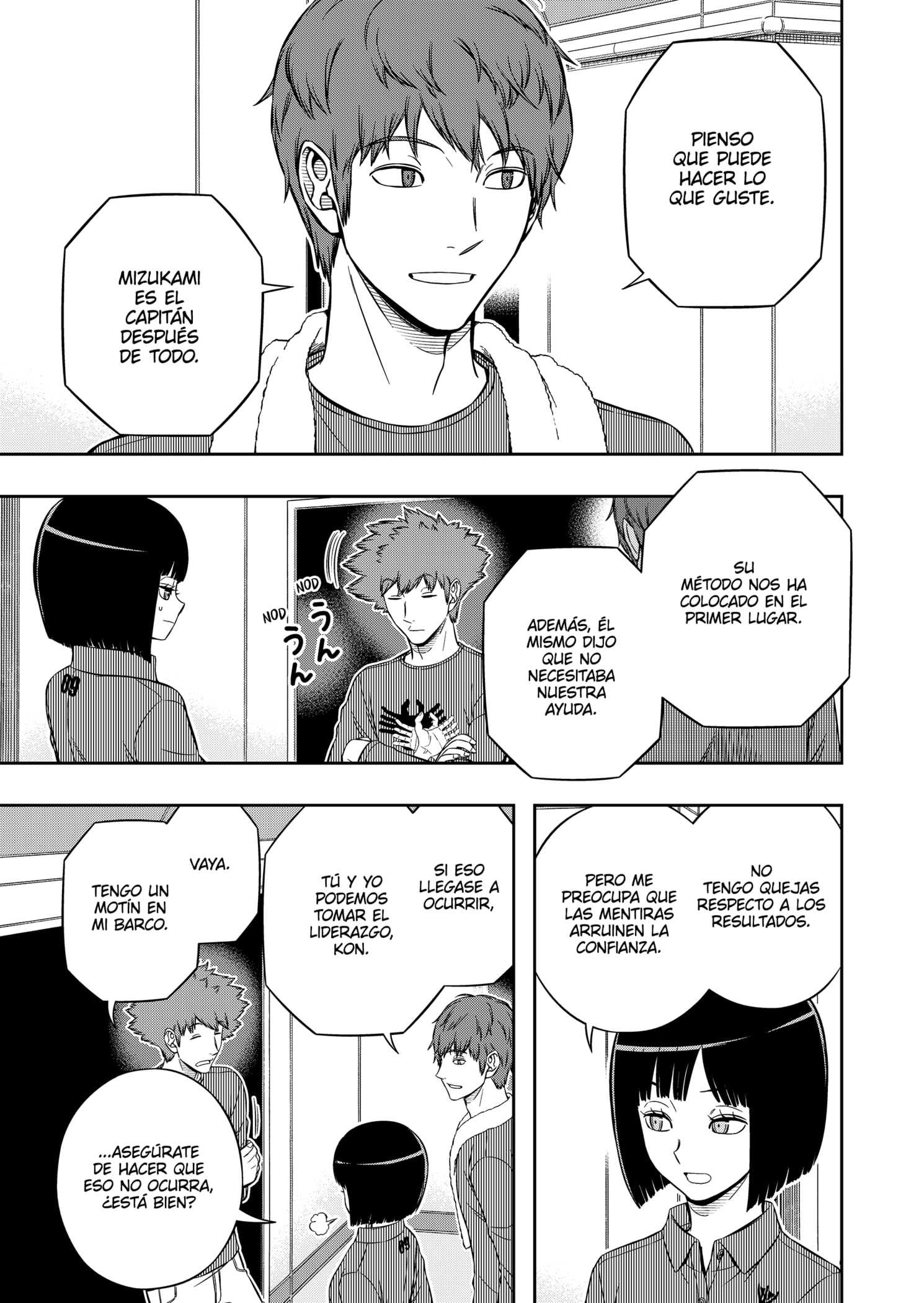 World Trigger Capitulo 222 página 9